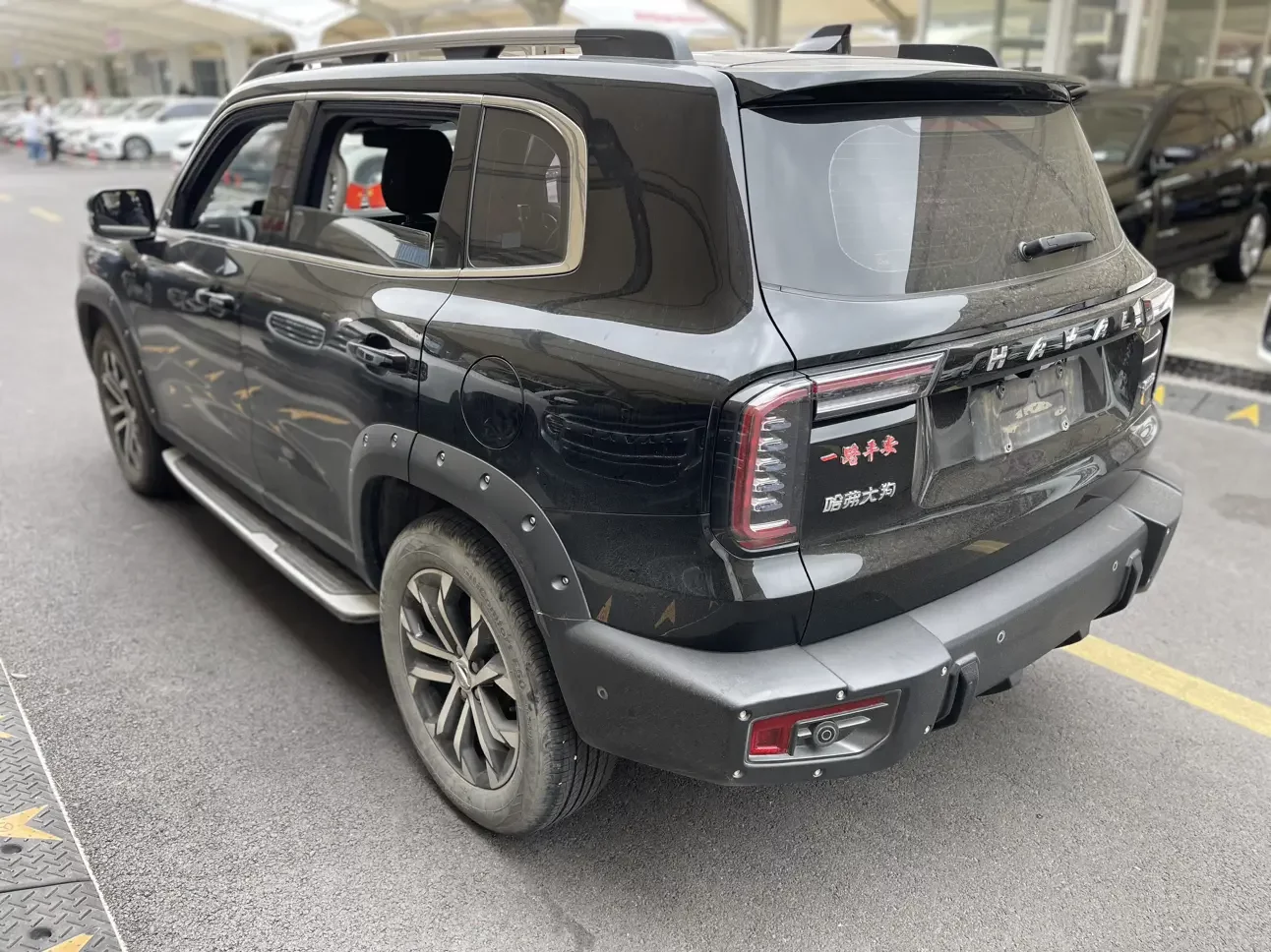 Haval Dargo