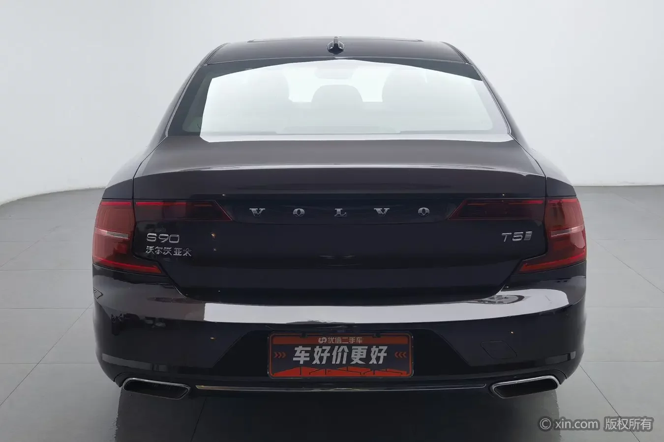 Volvo S90