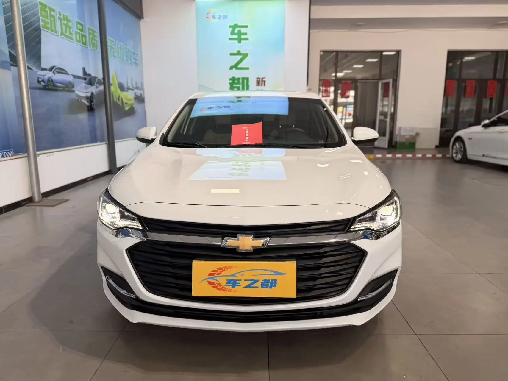 Chevrolet Monza