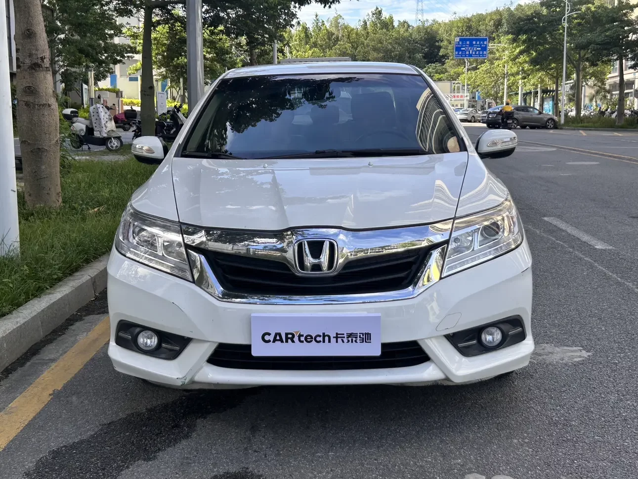 Honda Crider