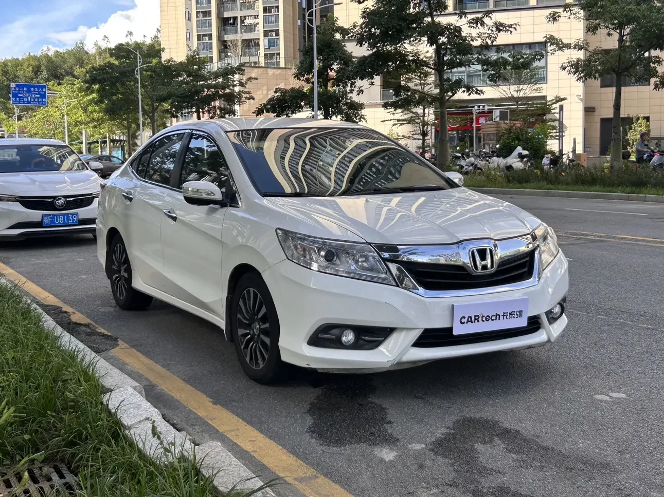 Honda Crider