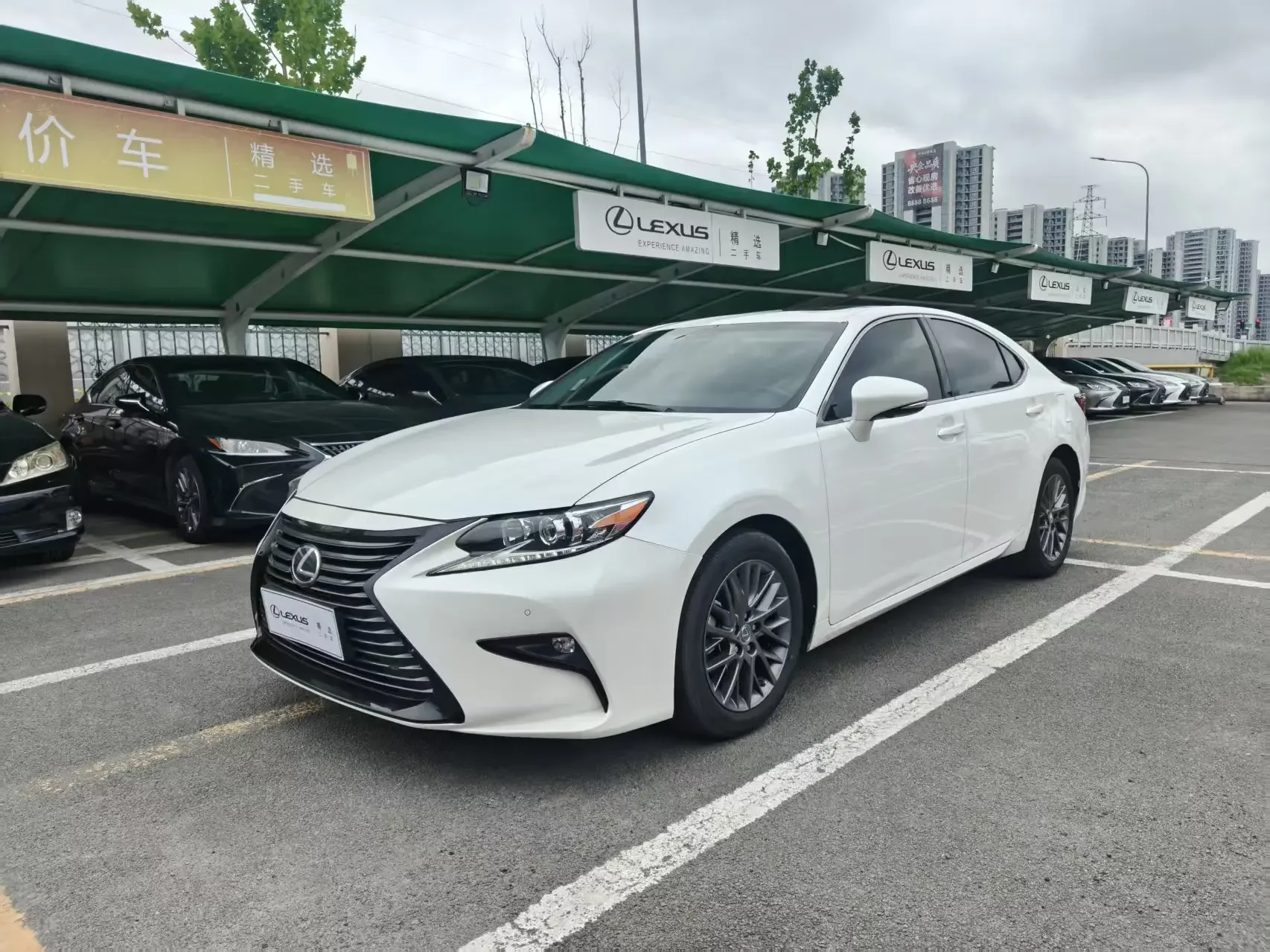 Lexus ES