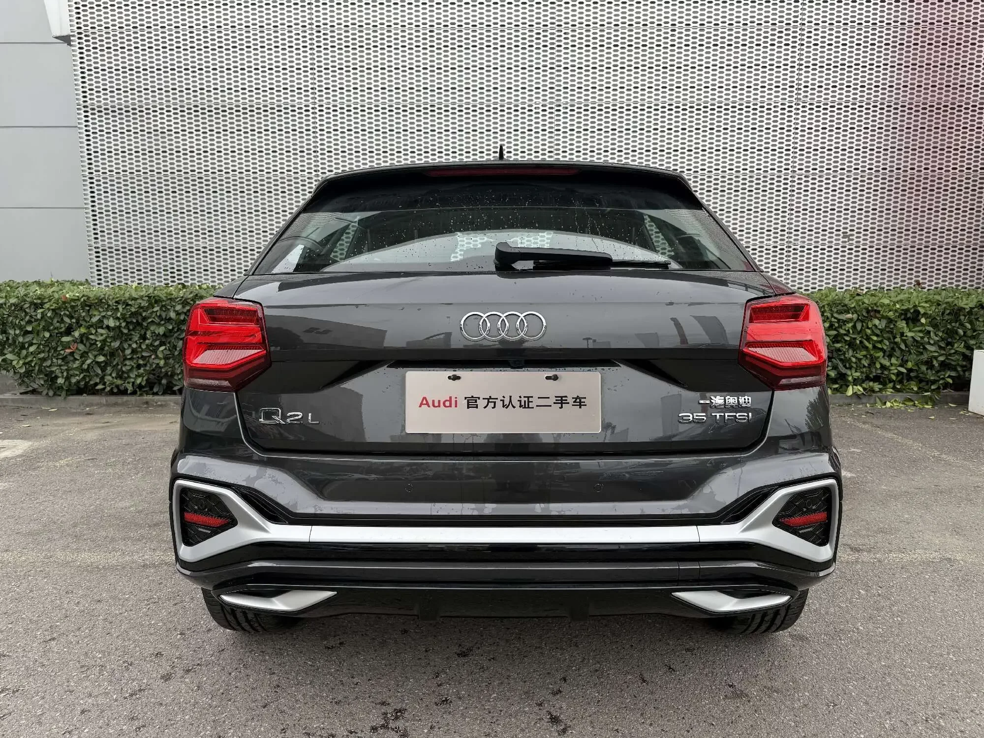 Audi Q2L