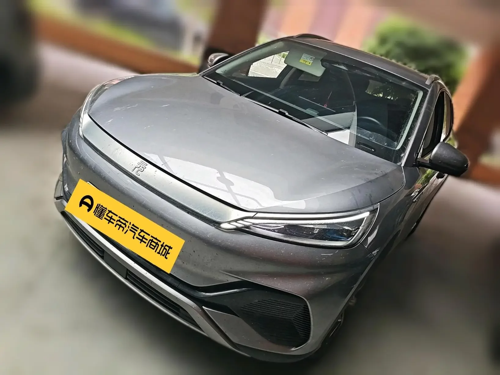 BYD Yuan PLUS