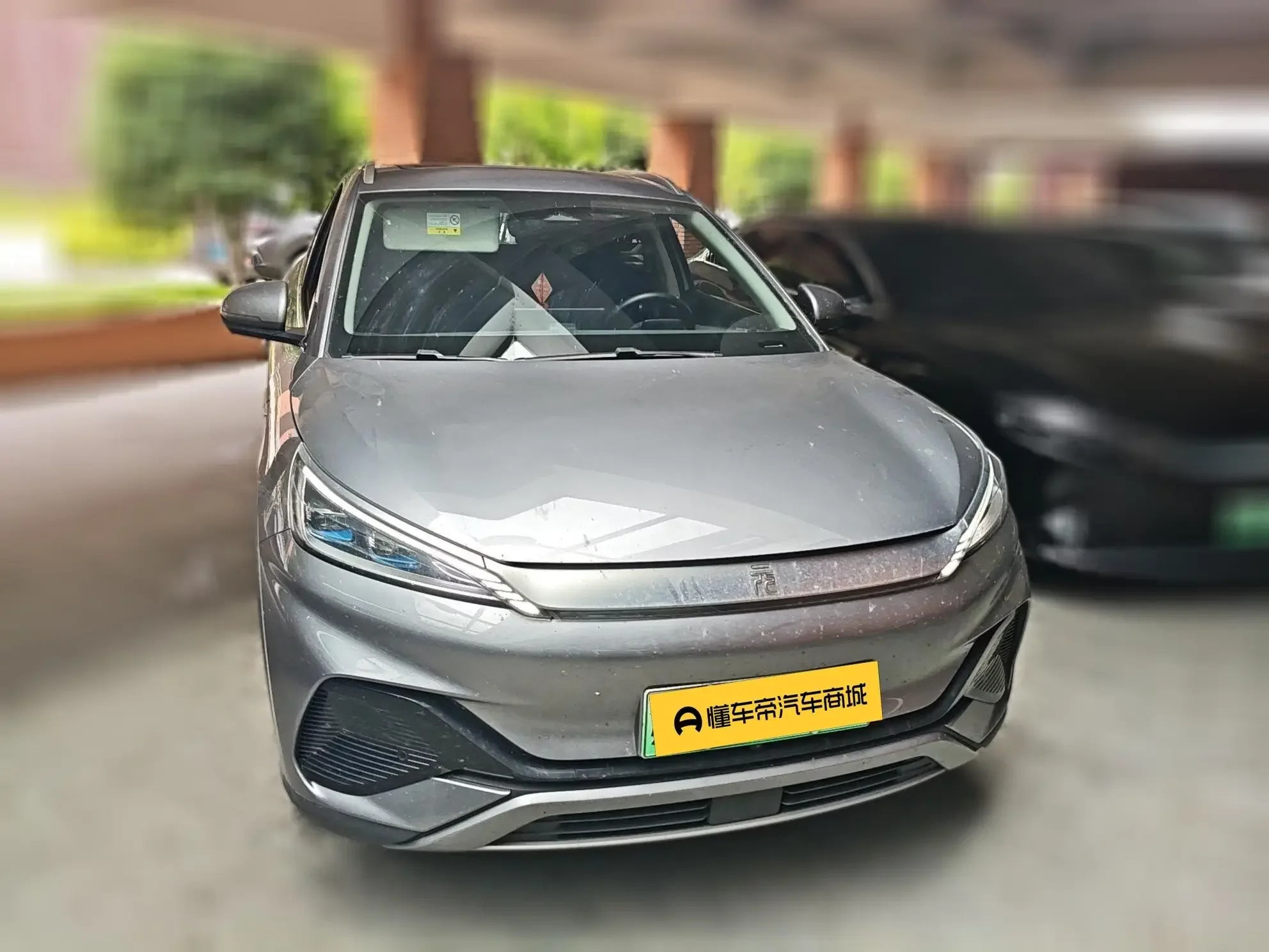 BYD Yuan PLUS