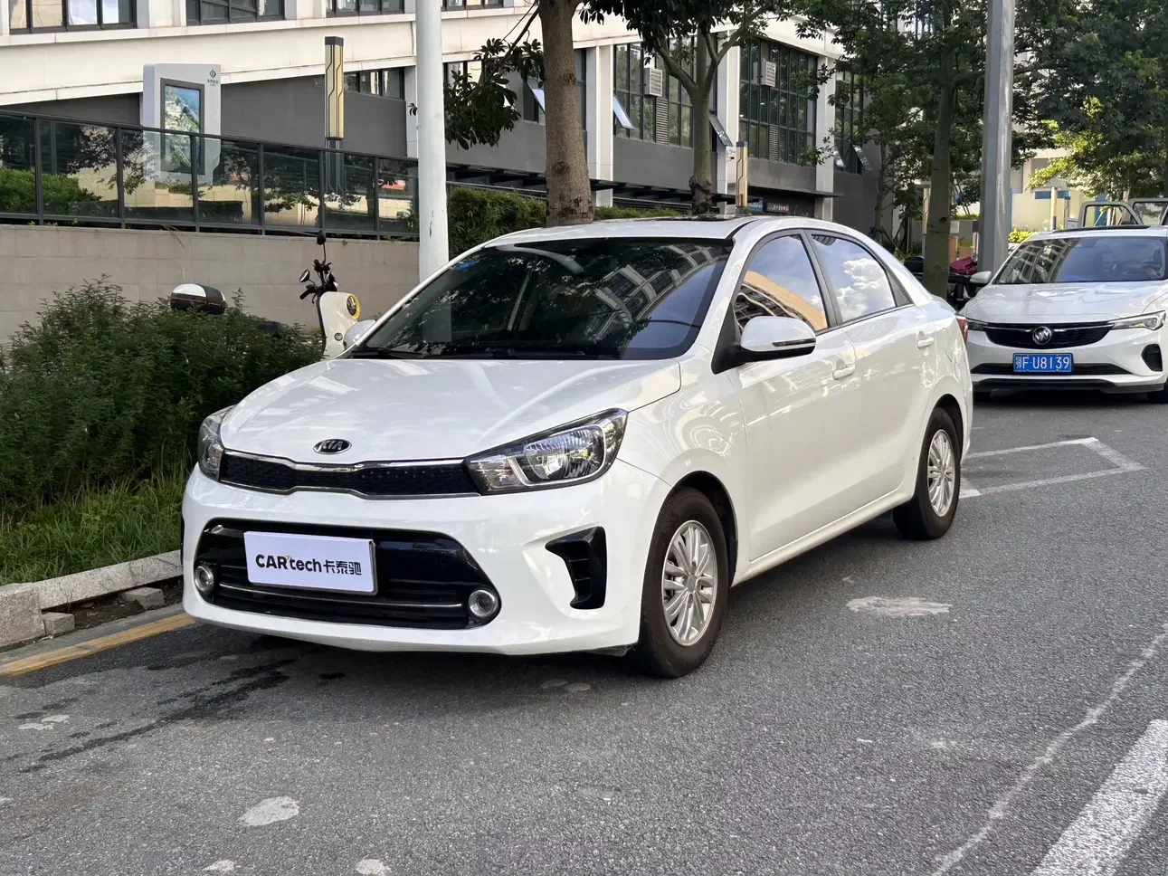 Kia Pegas