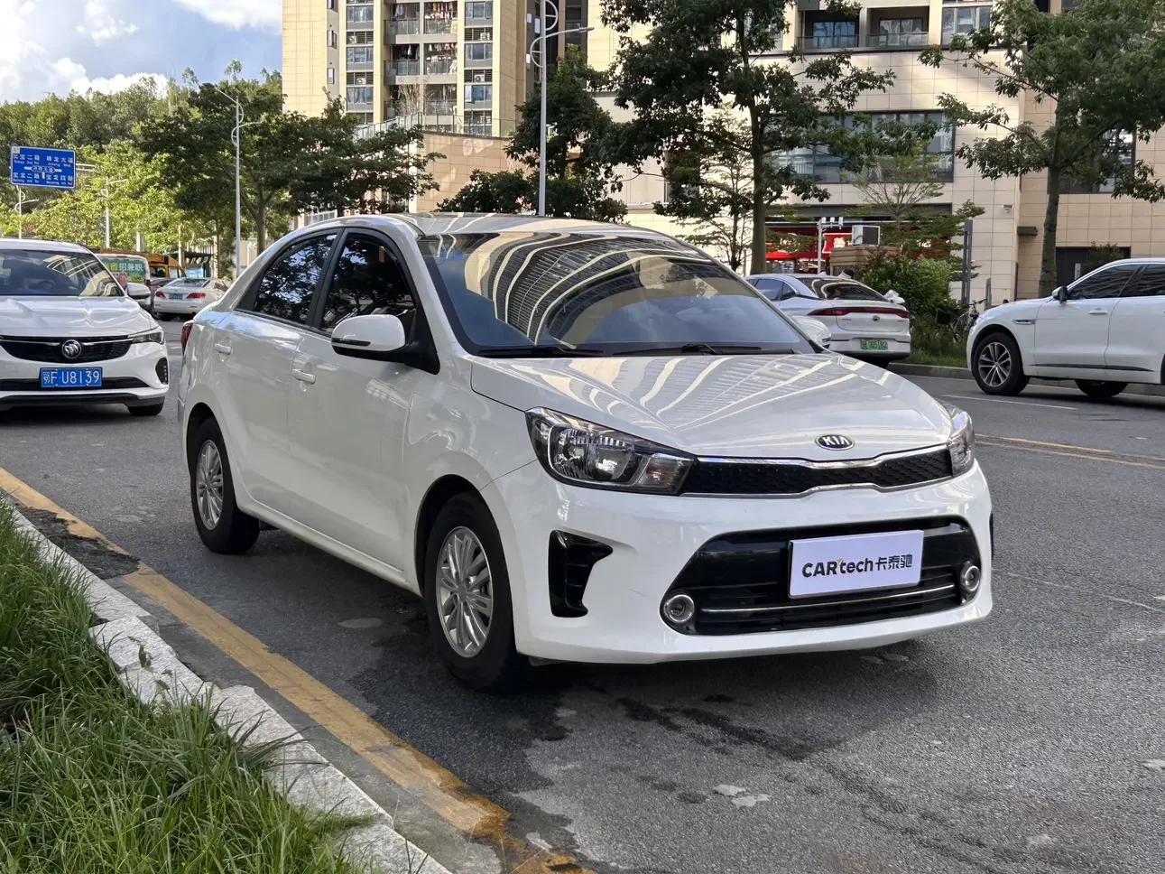 Kia Pegas