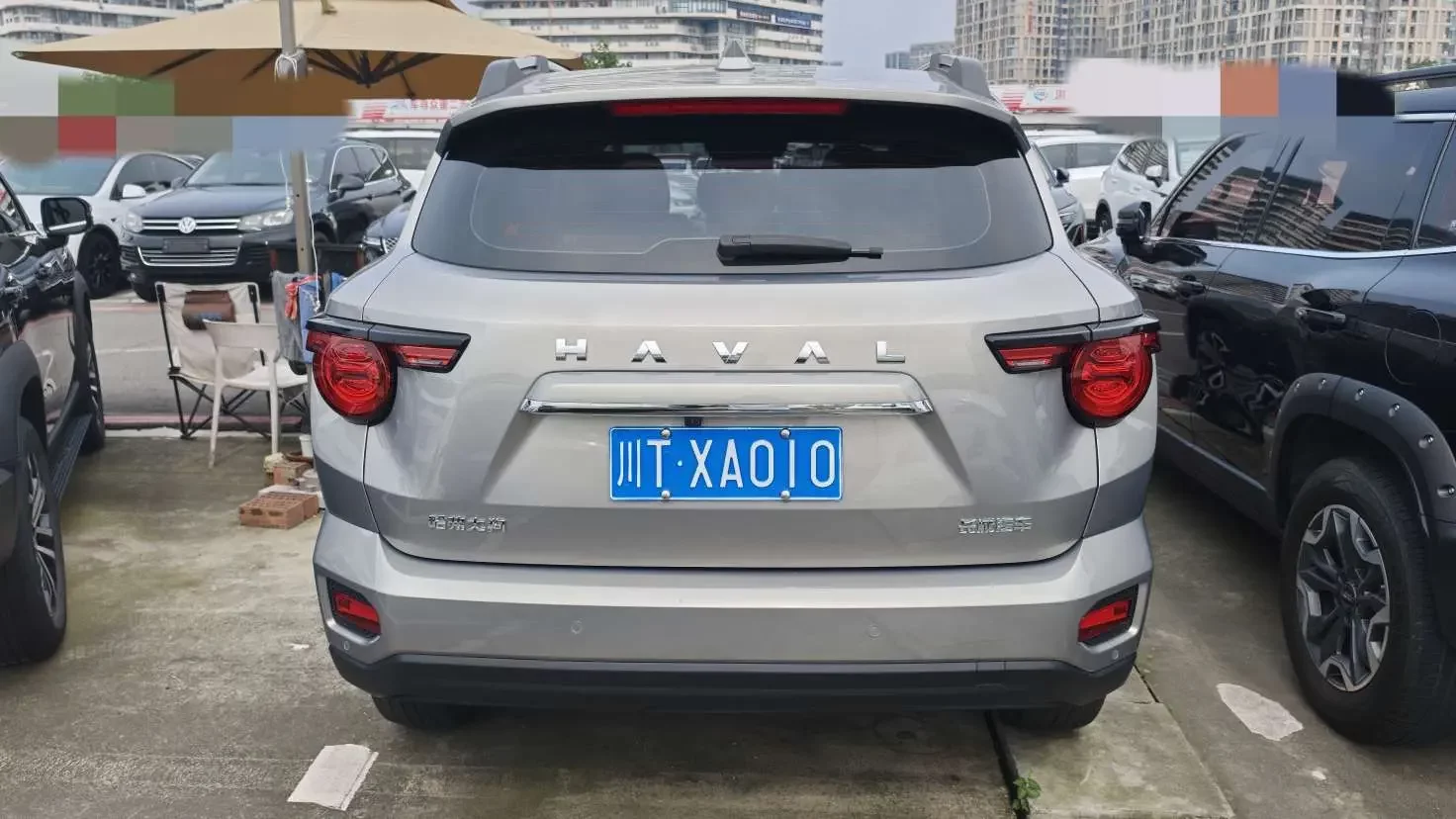 Haval H-Dog