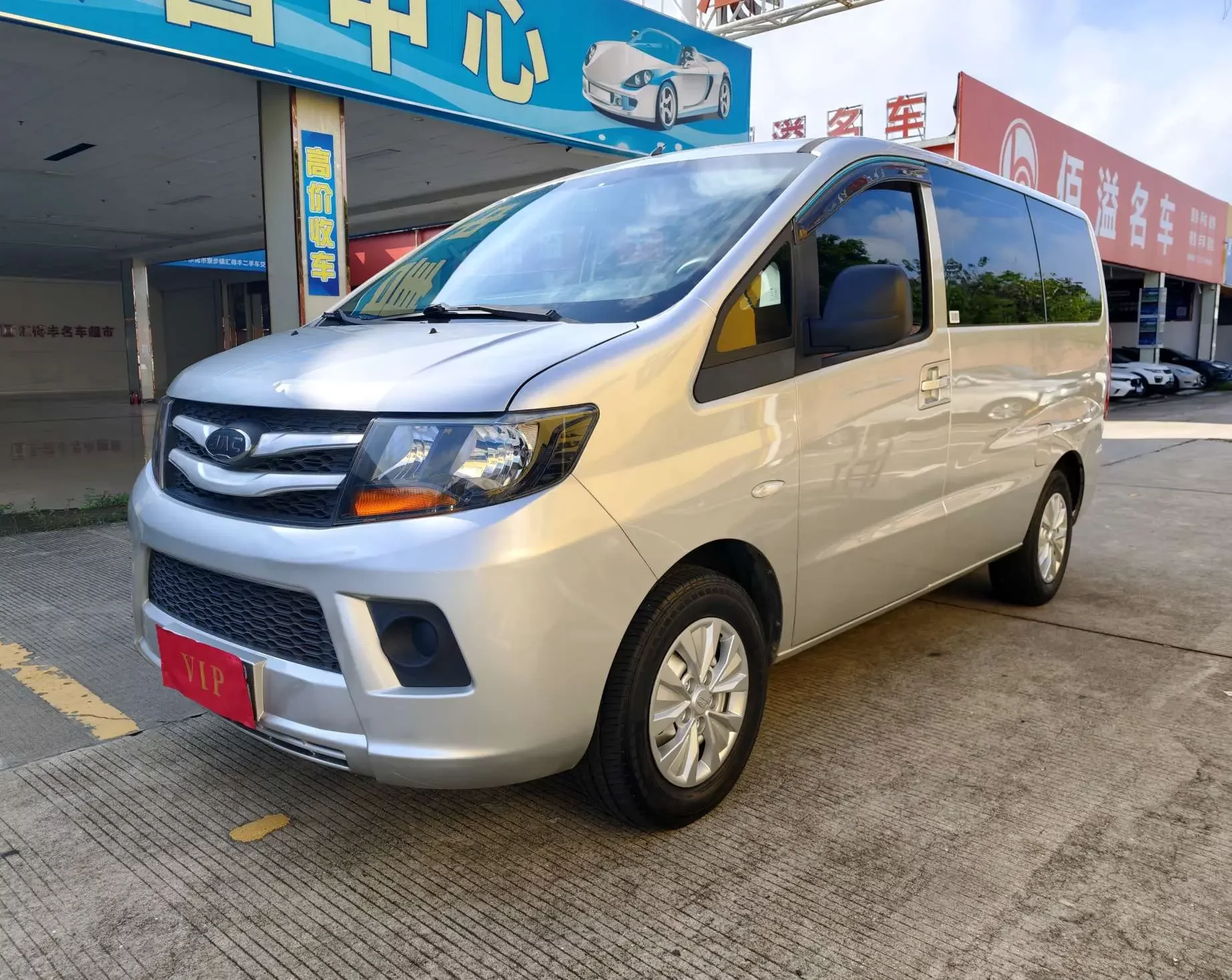 JAC Ruifeng M3