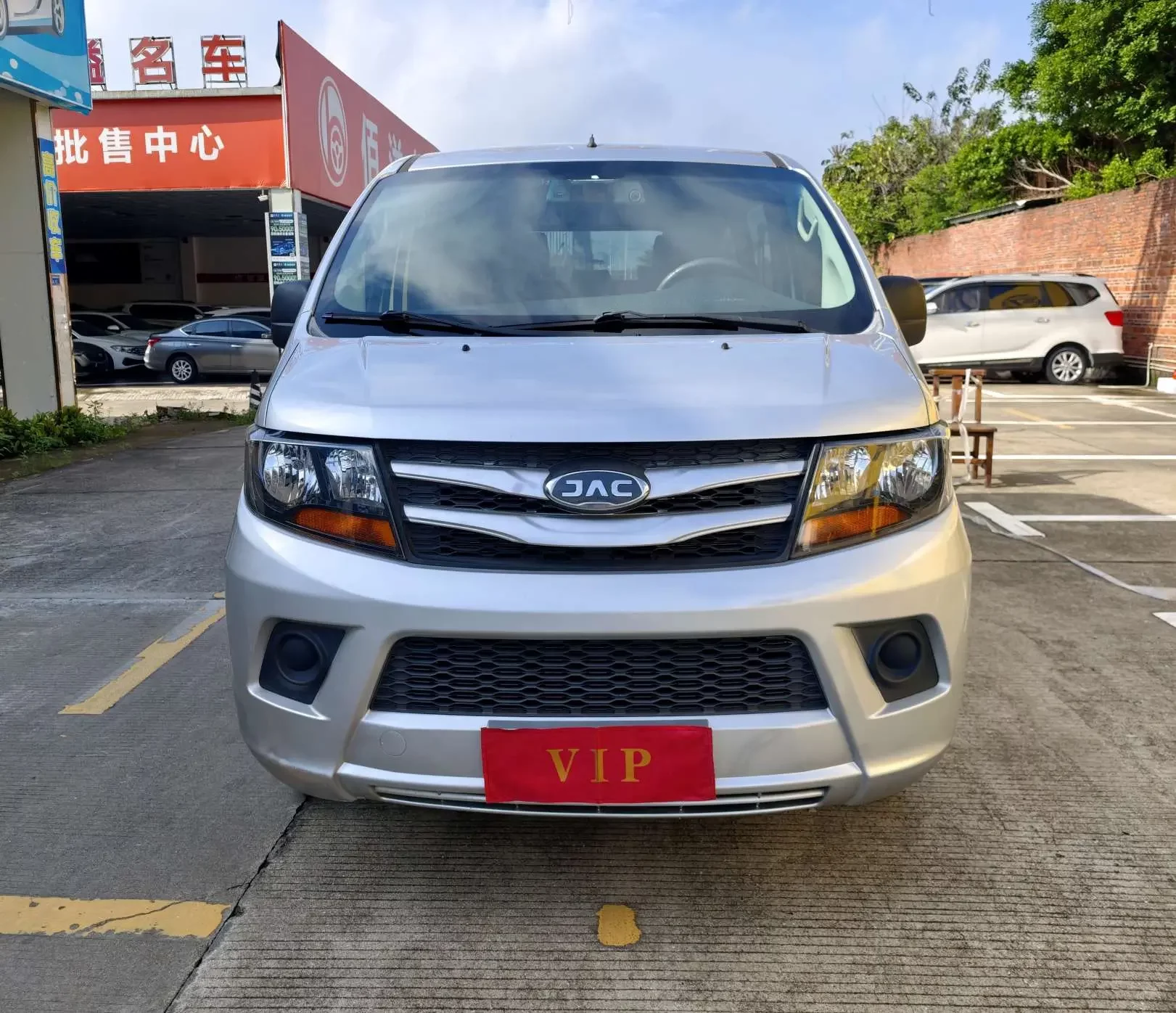 JAC Ruifeng M3