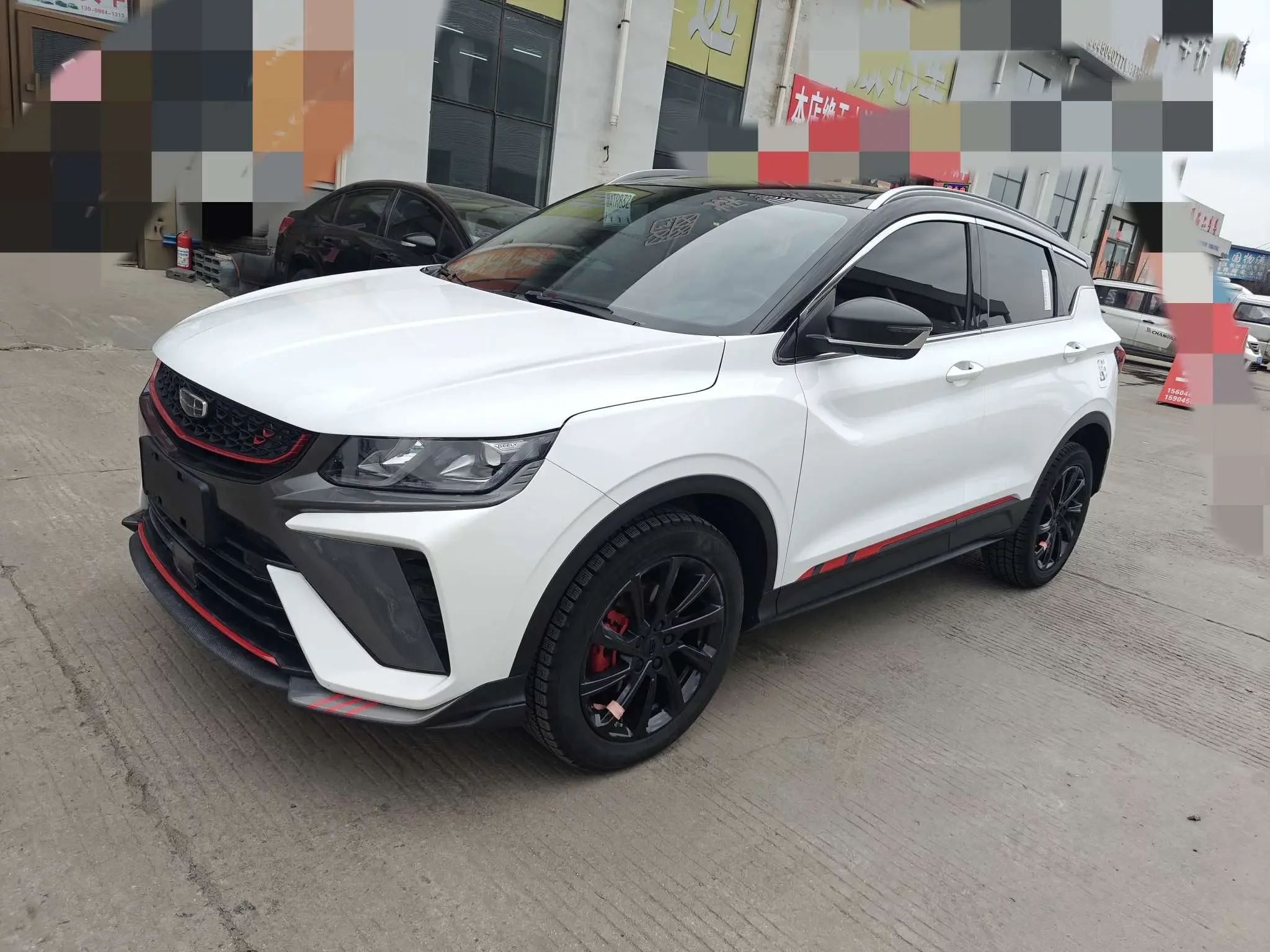 Geely Coolray SX11