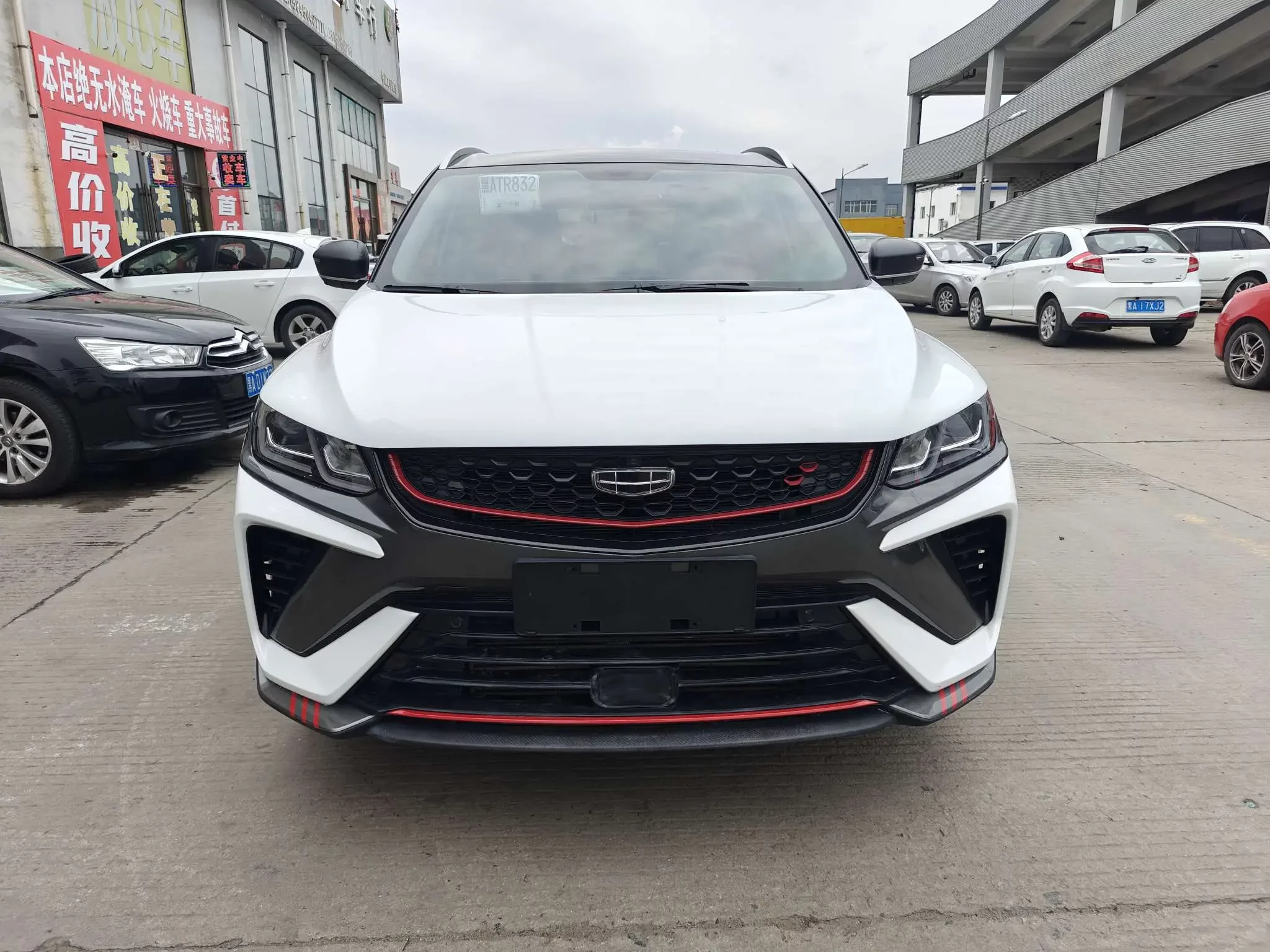 Geely Coolray SX11