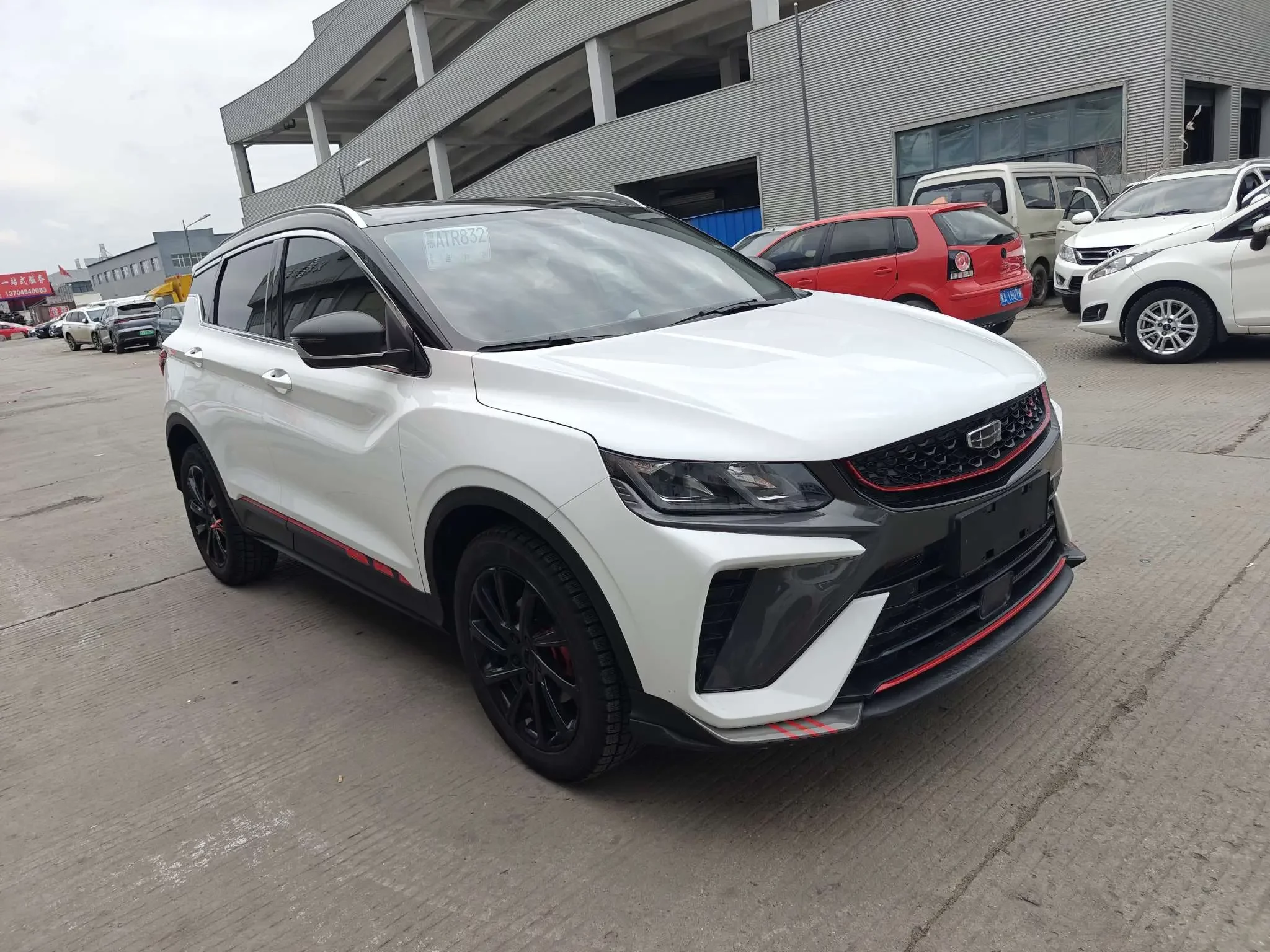 Geely Coolray SX11