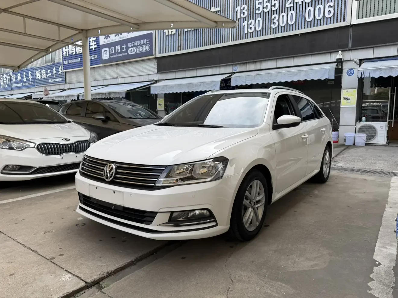 Volkswagen Langxing