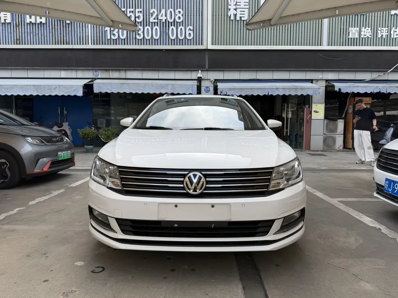 Volkswagen Langxing