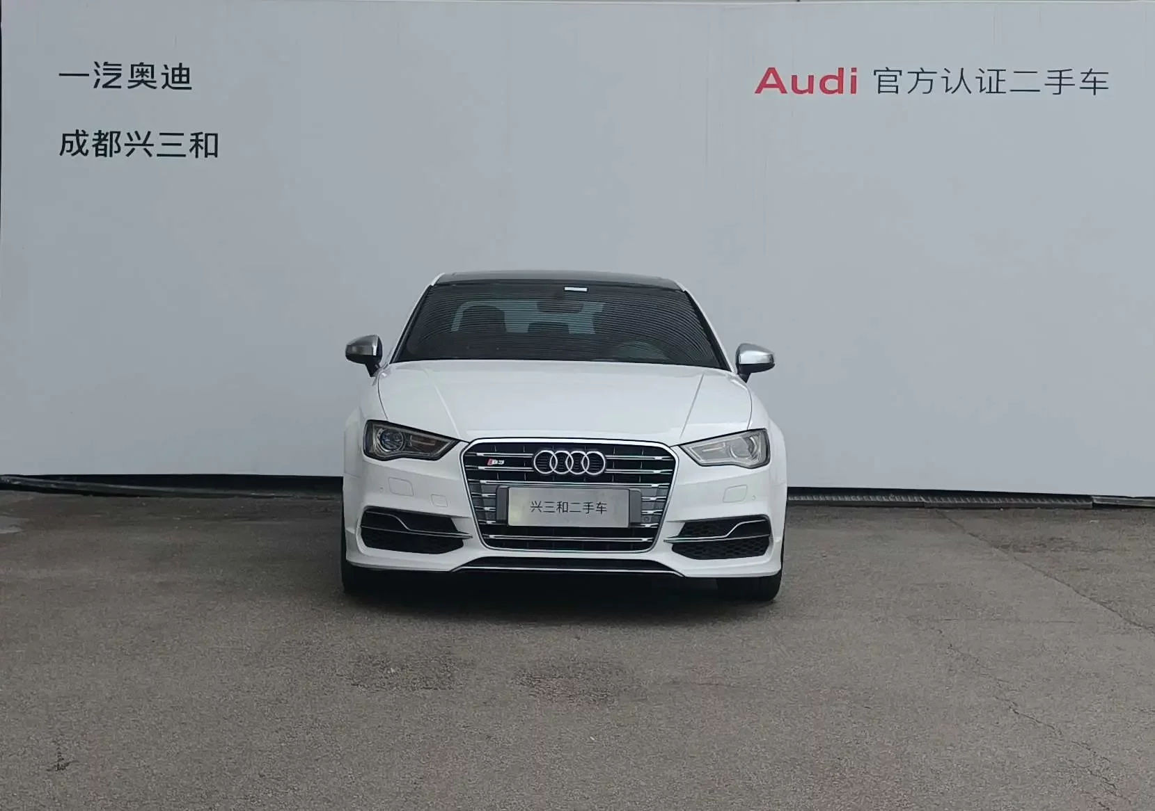 Audi S3