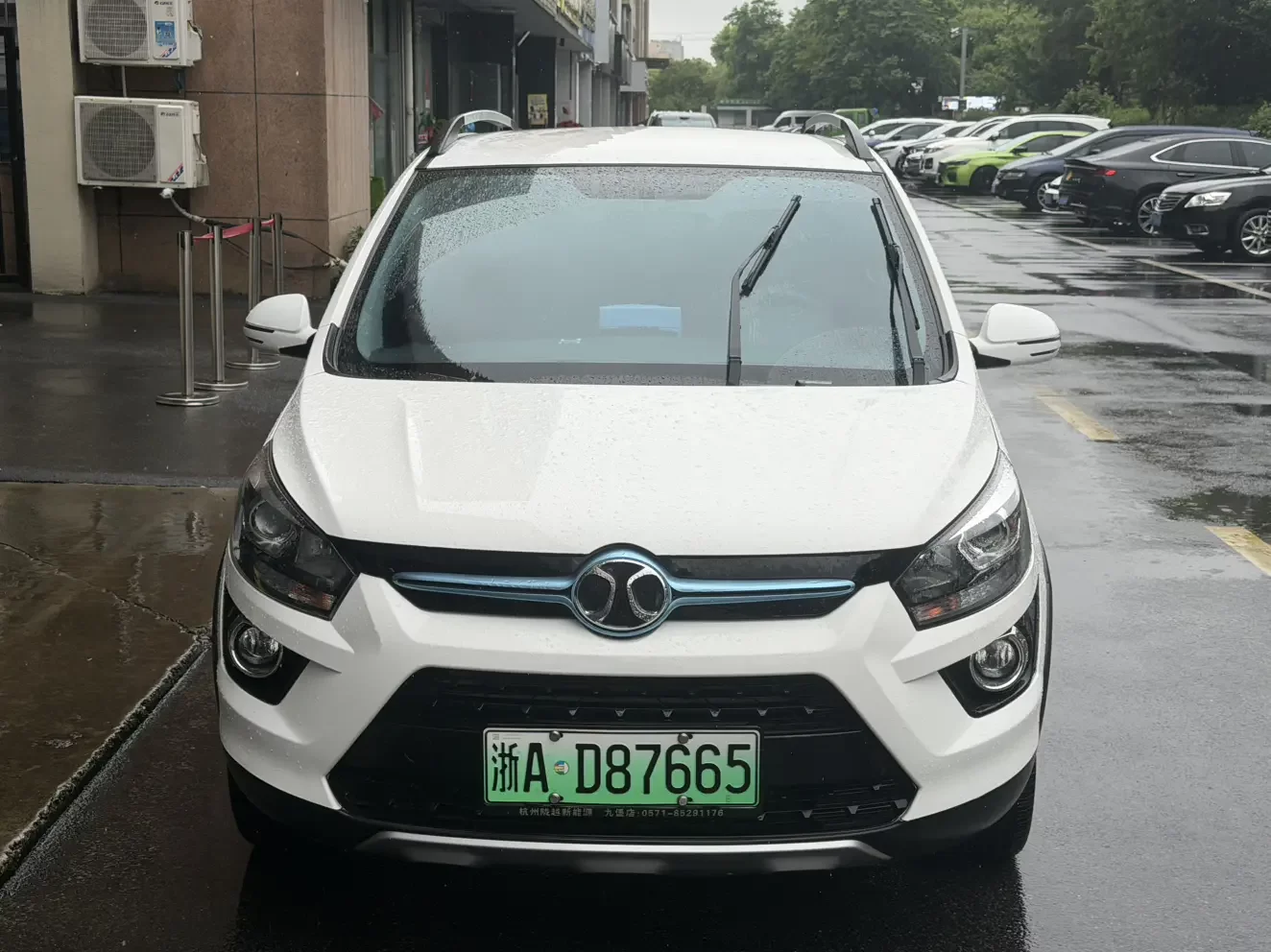 BAIC New Energy EX