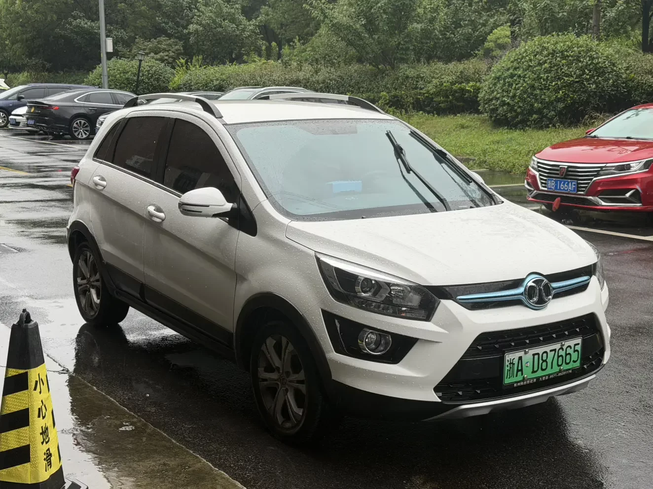 BAIC New Energy EX