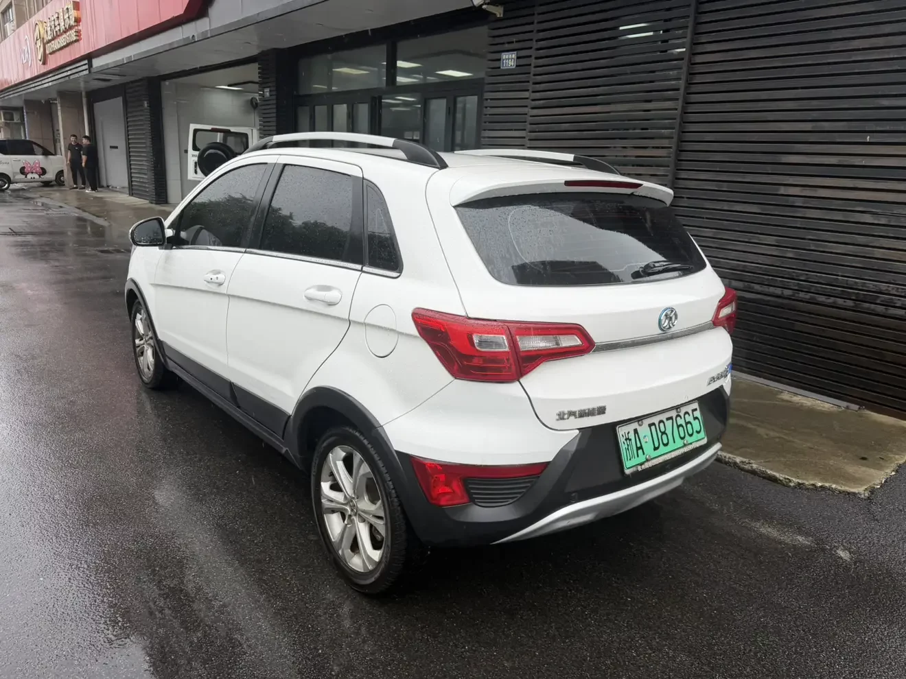 BAIC New Energy EX