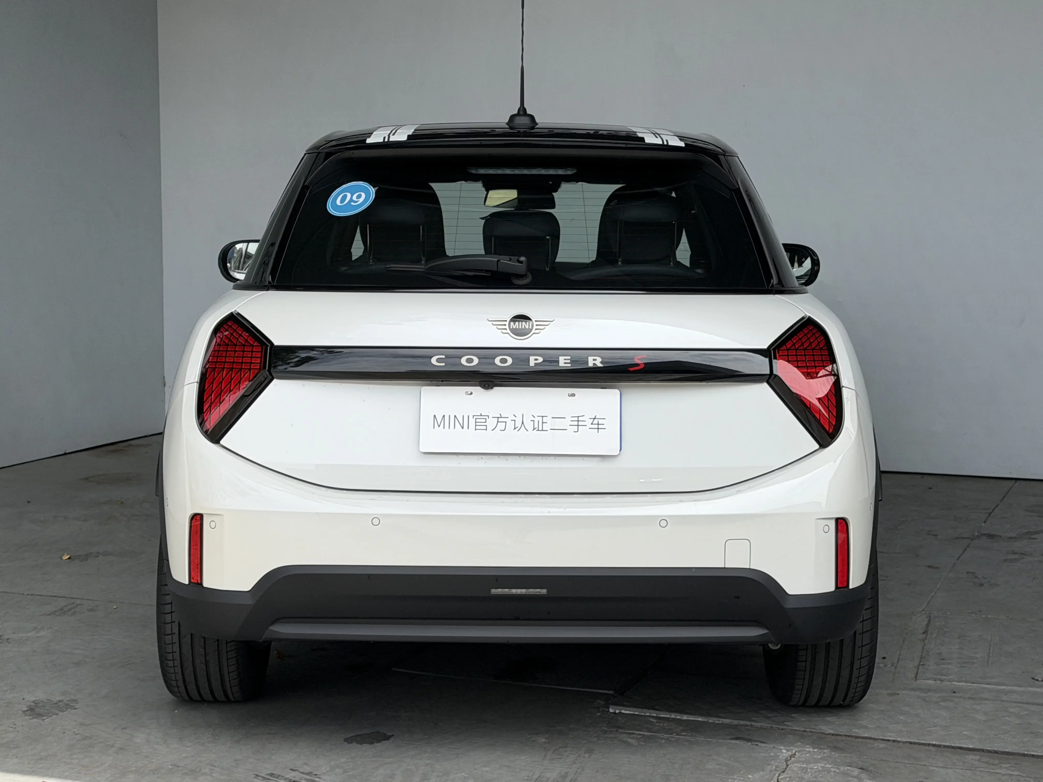MINI 