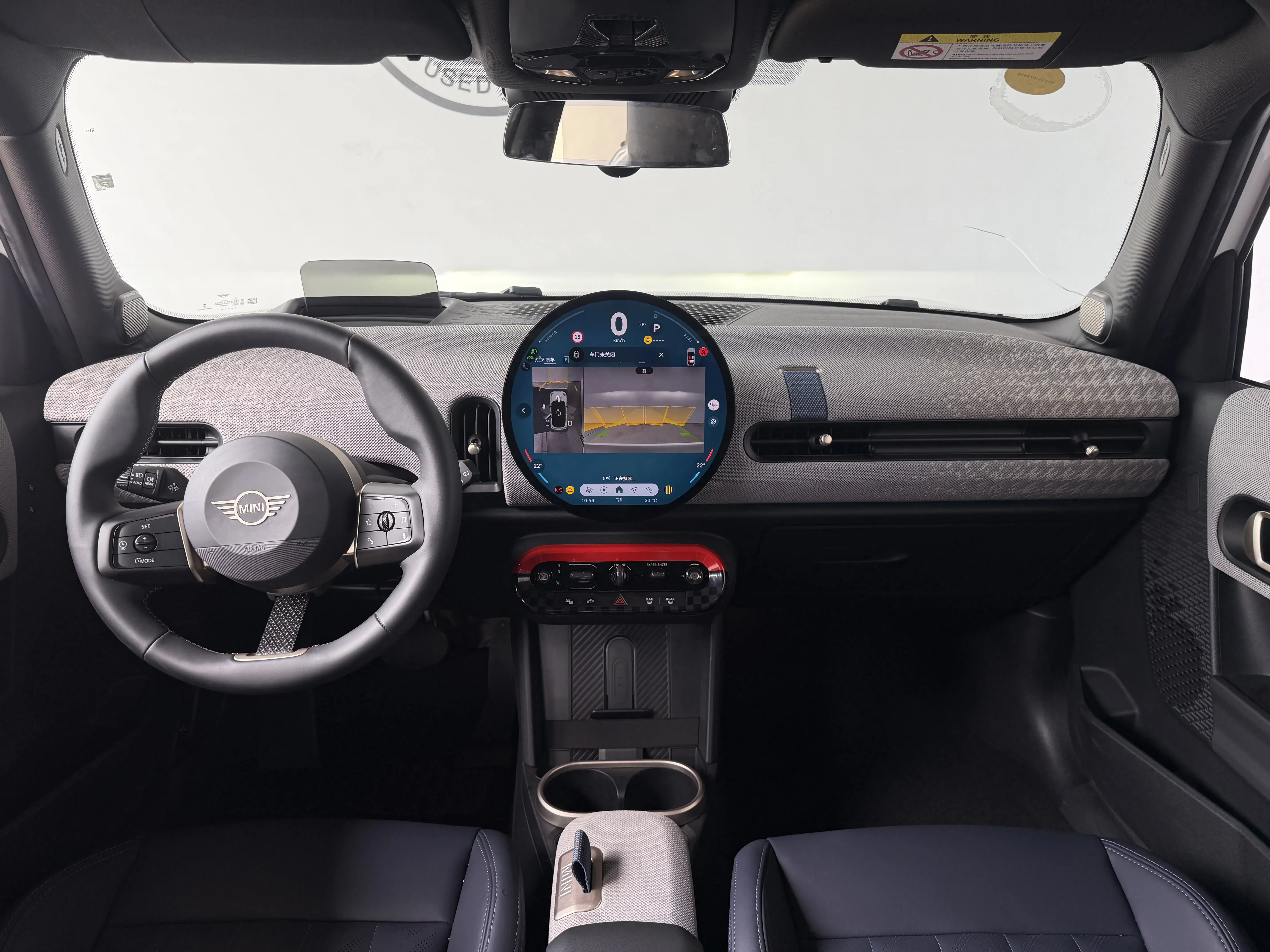 catalog-car-8