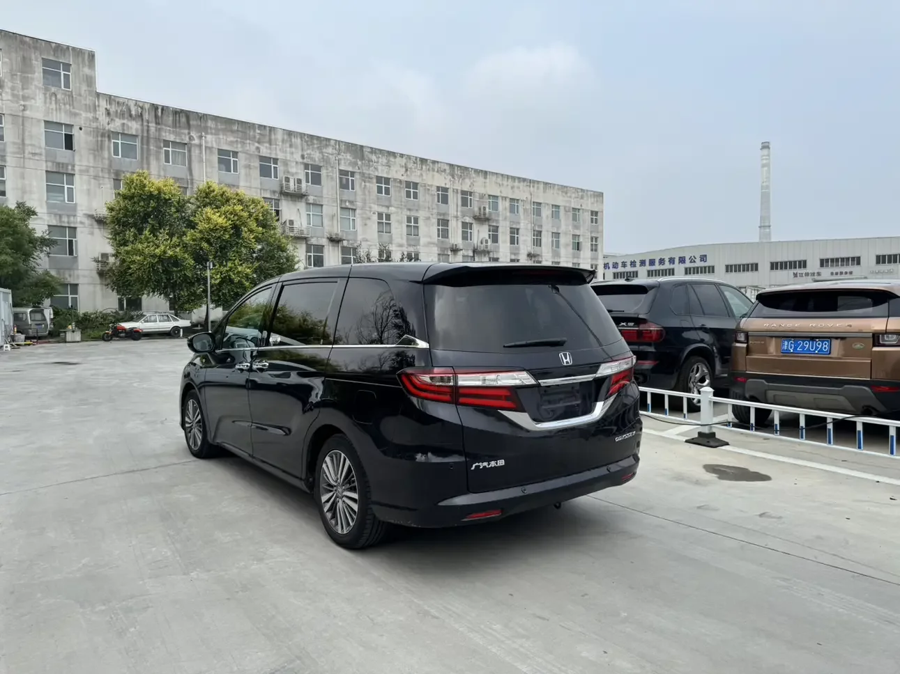 Honda Odyssey