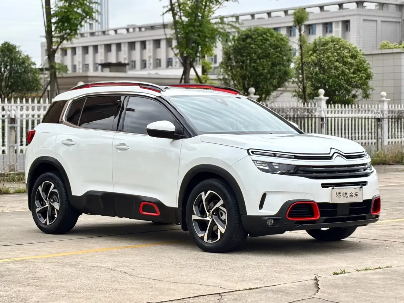 Citroën Tianyi C5 AIRCROSS