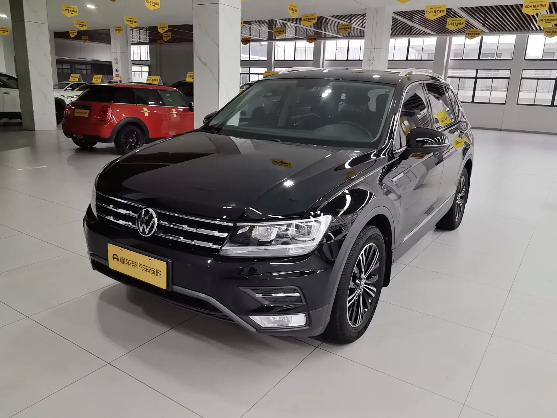 Volkswagen Tiguan L