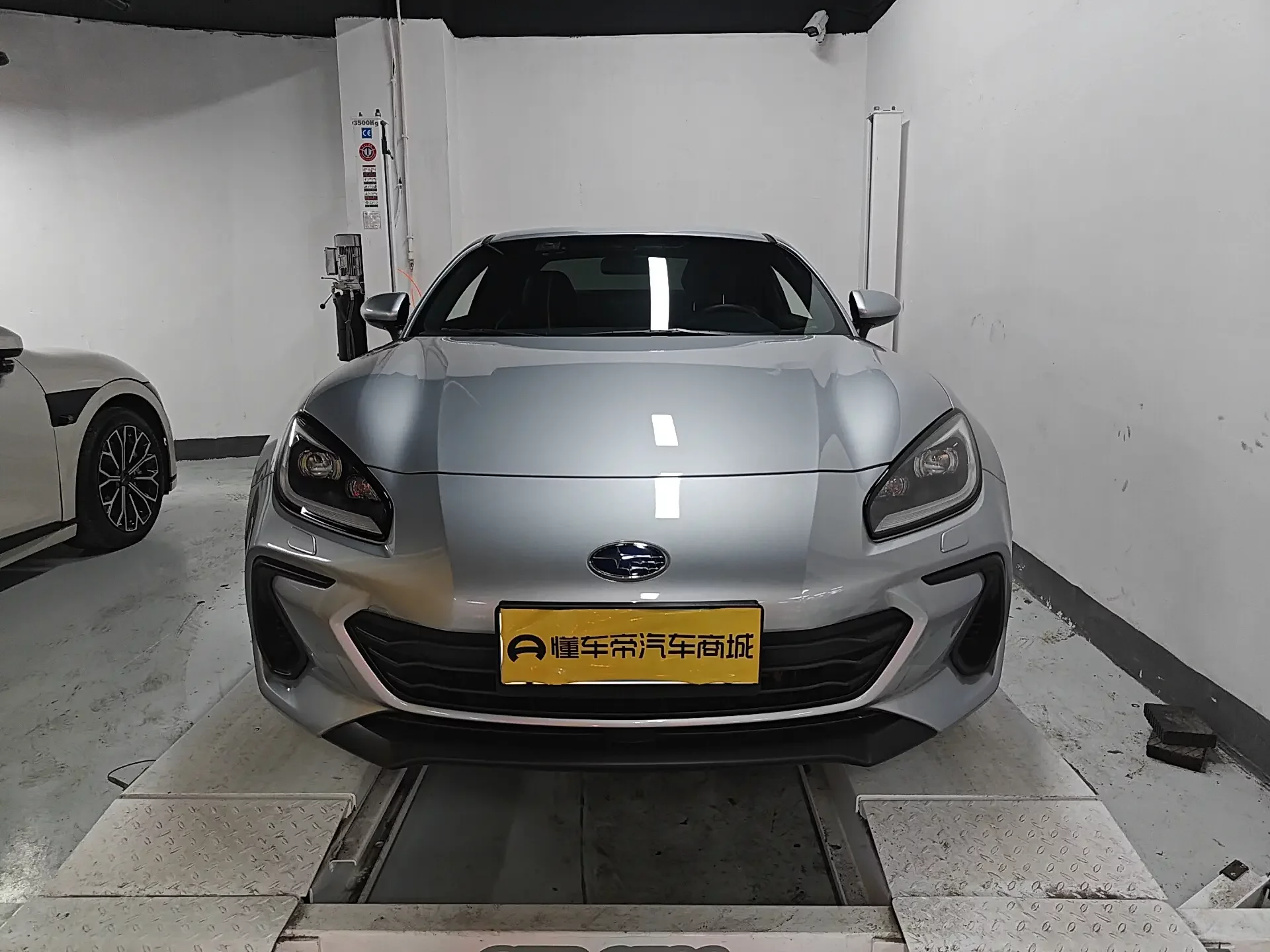 Subaru BRZ