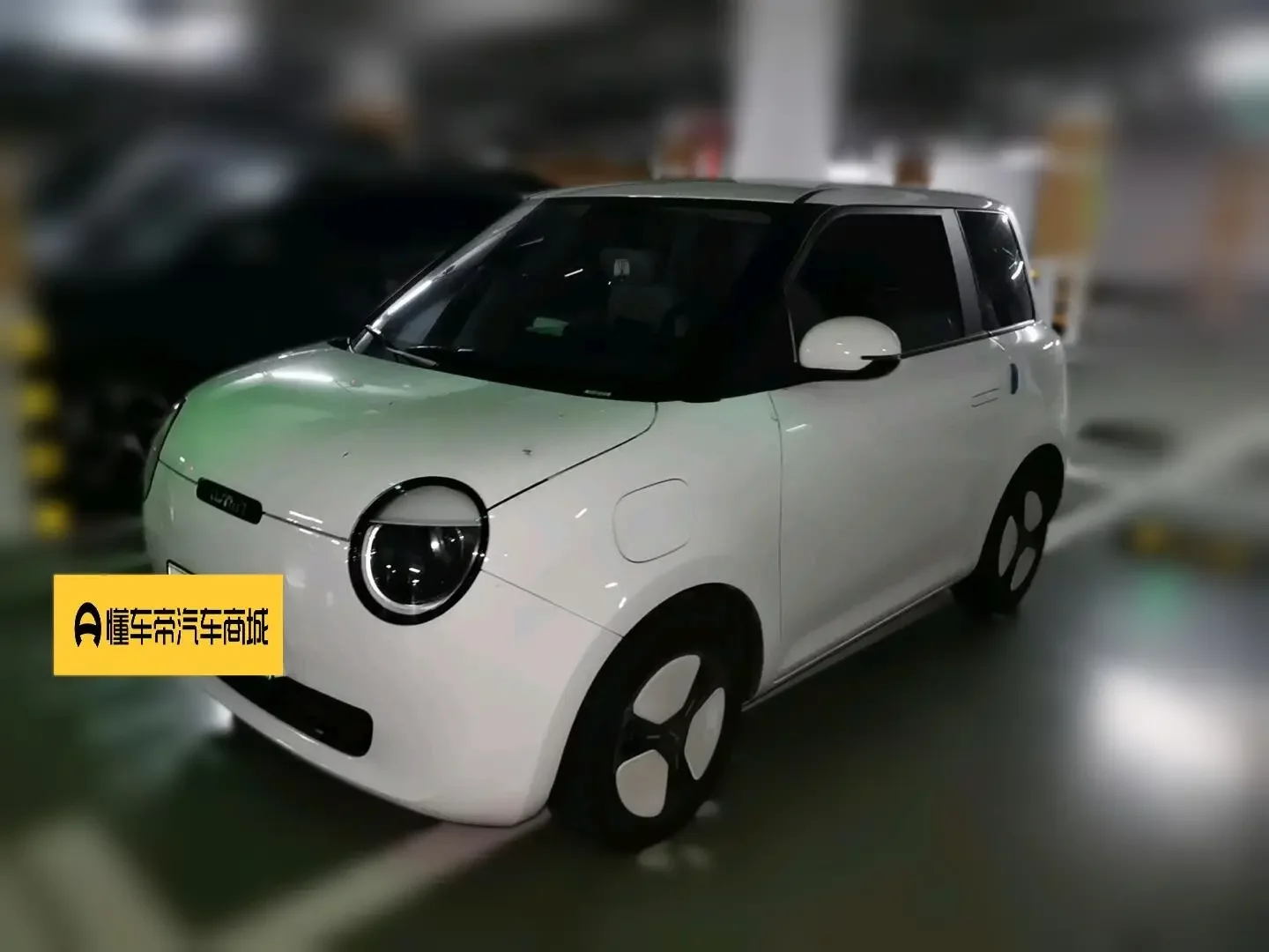 Changan Lumin