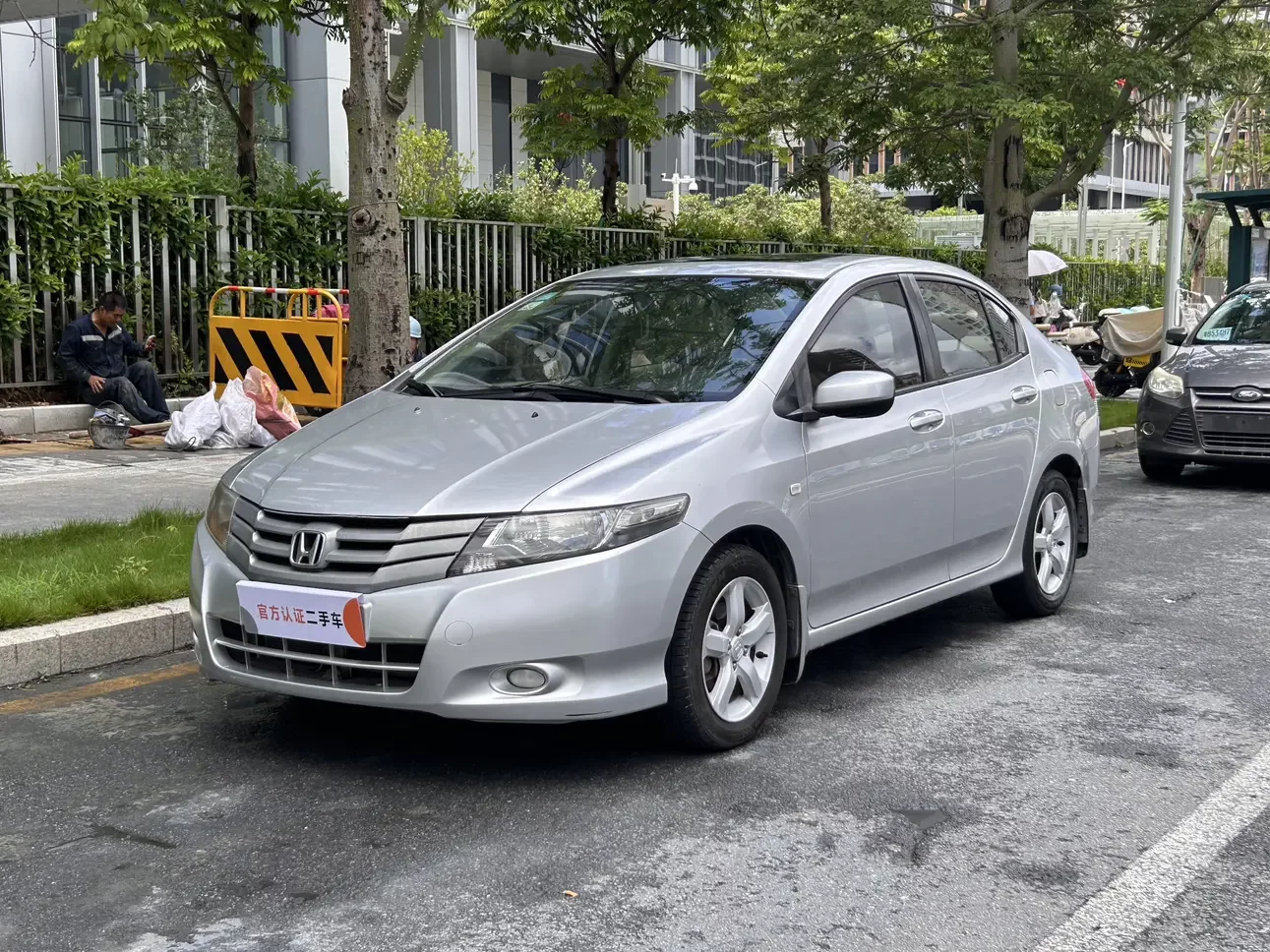 Honda Avant-garde classic
