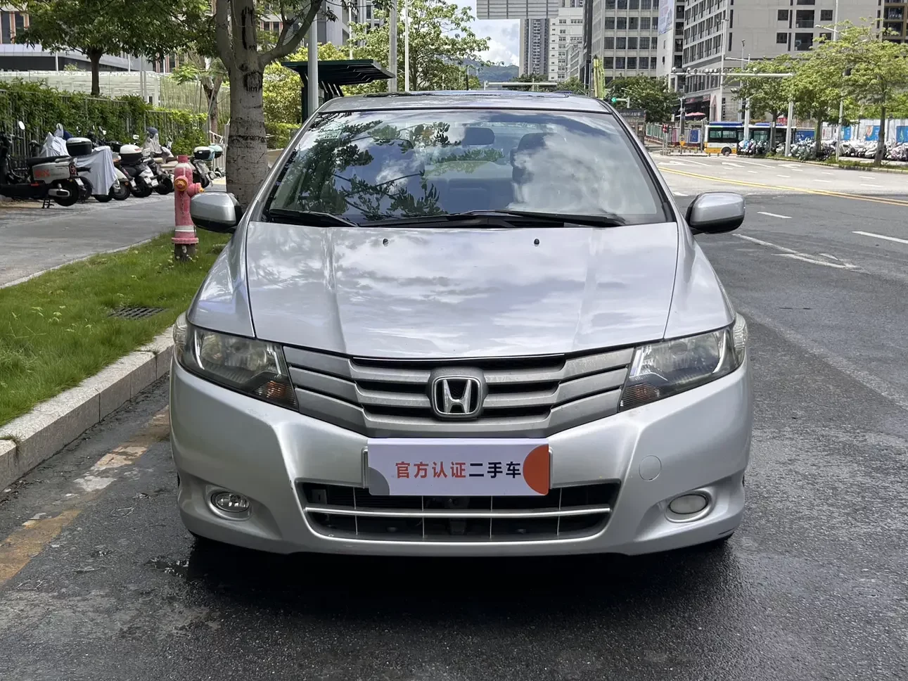 Honda Avant-garde classic