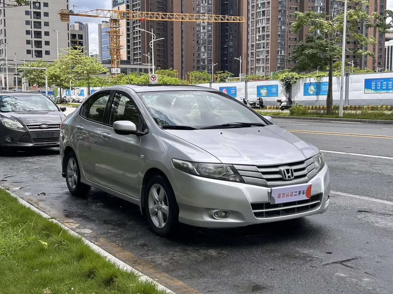 Honda Avant-garde classic
