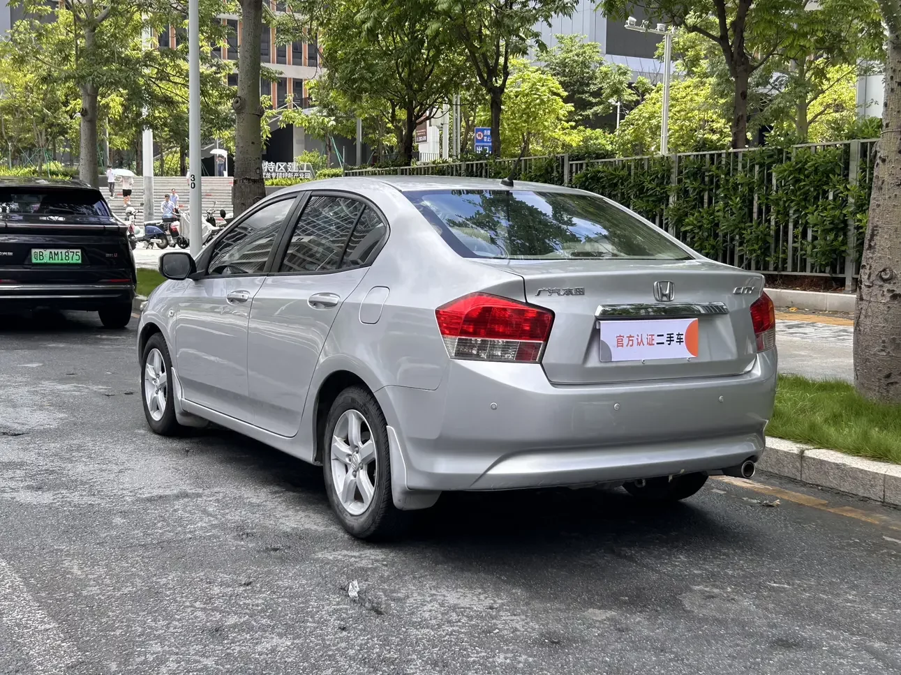Honda Avant-garde classic