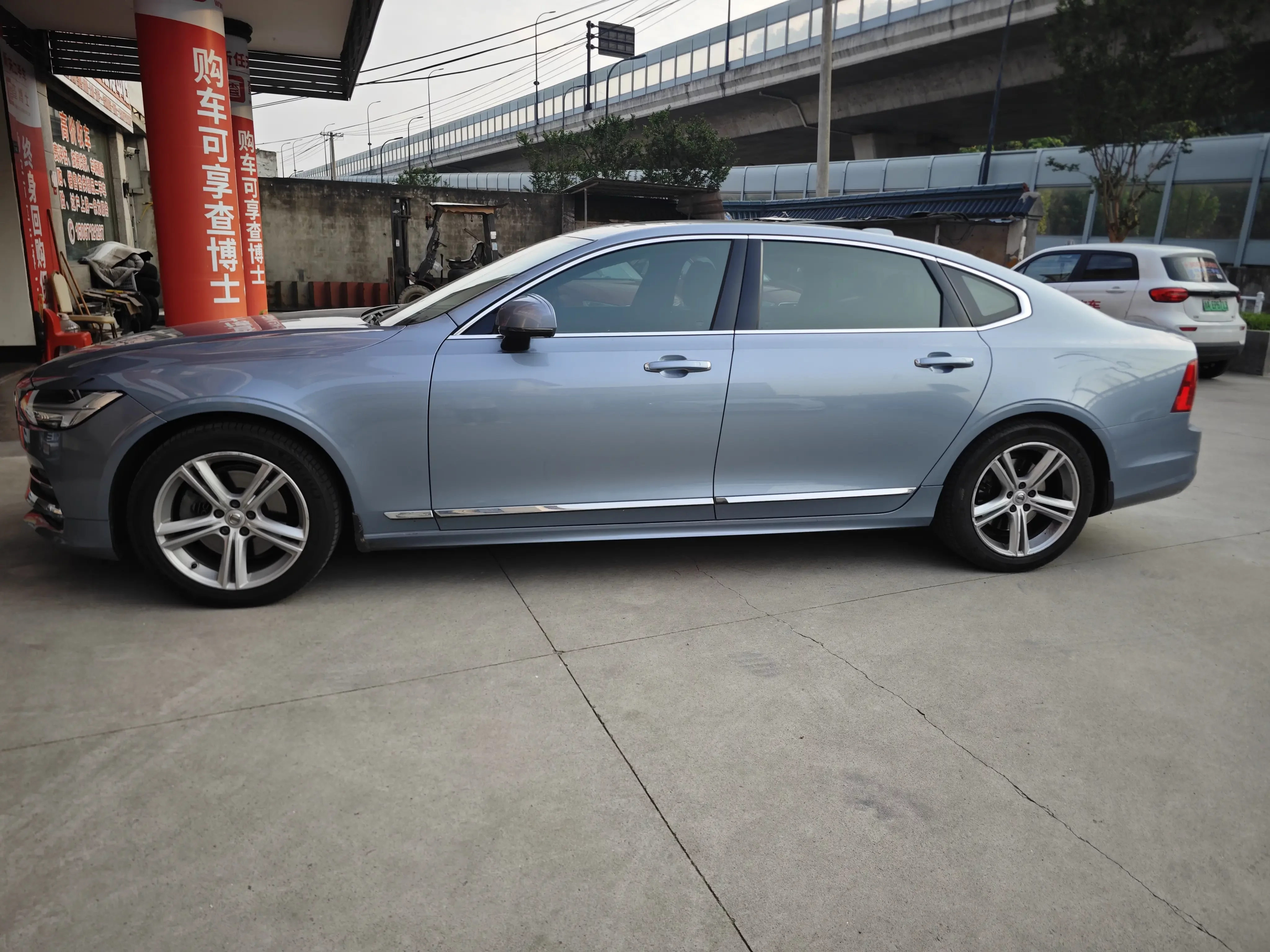 Volvo S90