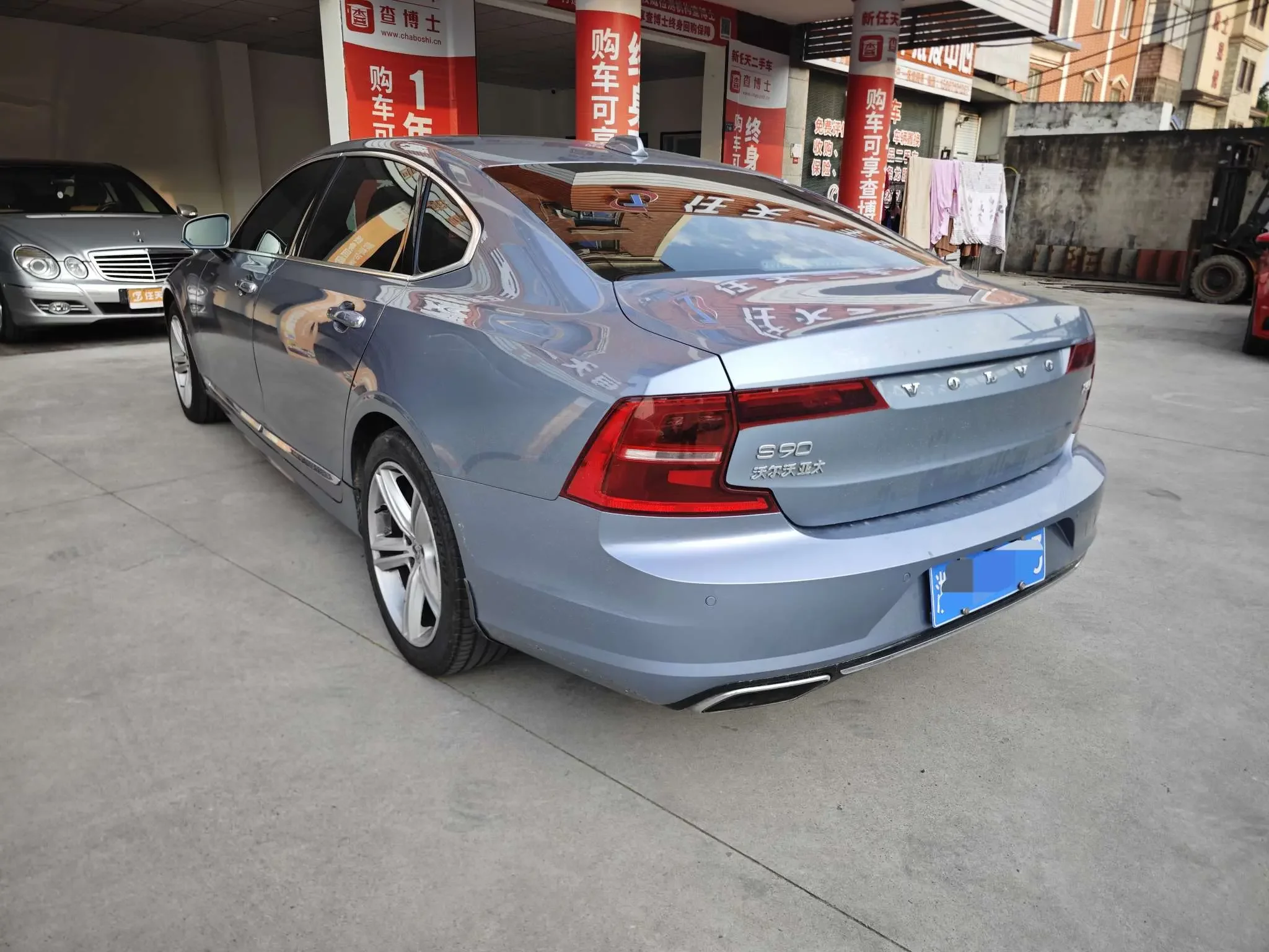 Volvo S90