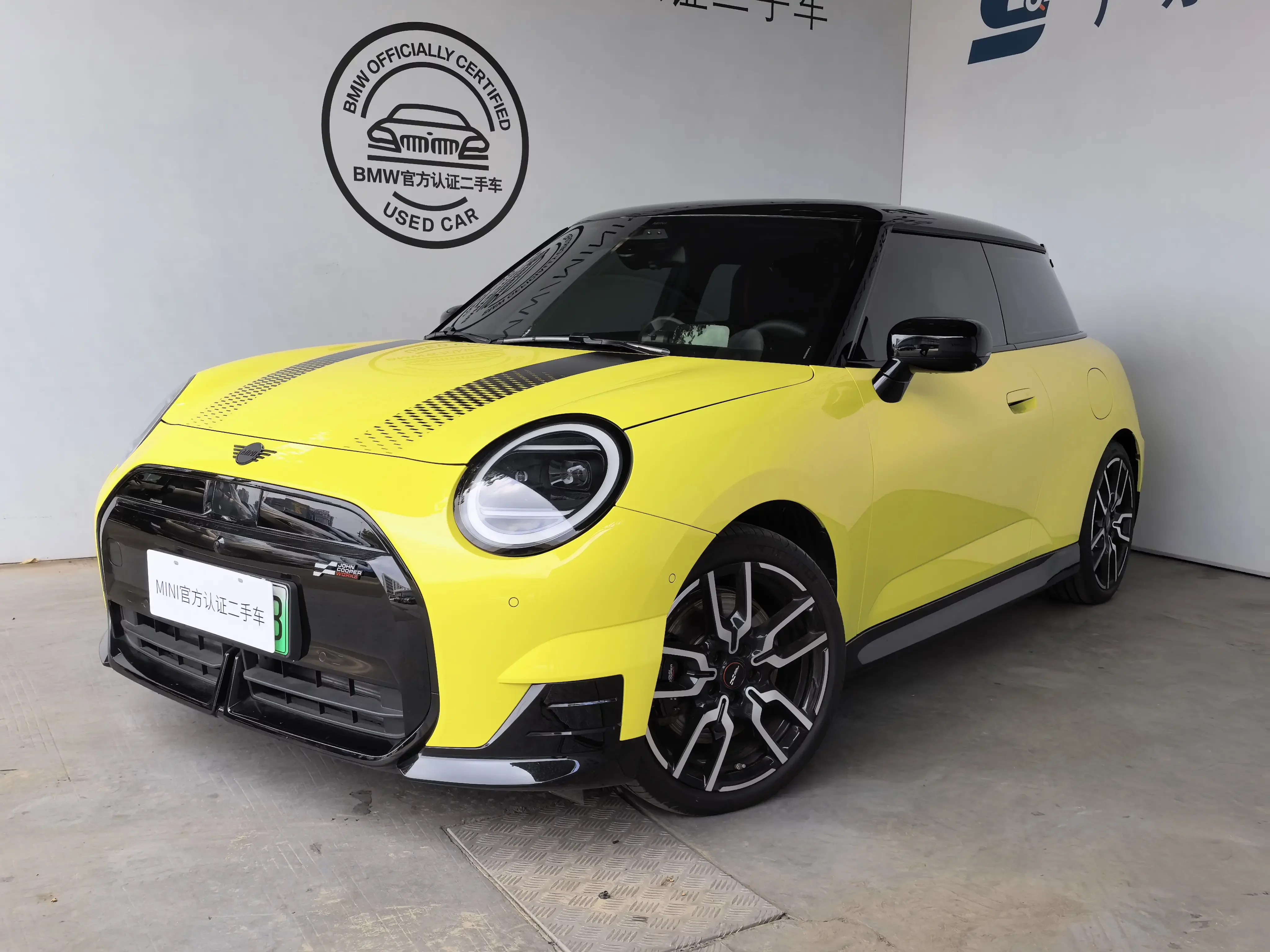 MINI ELECTRIC  COOPER