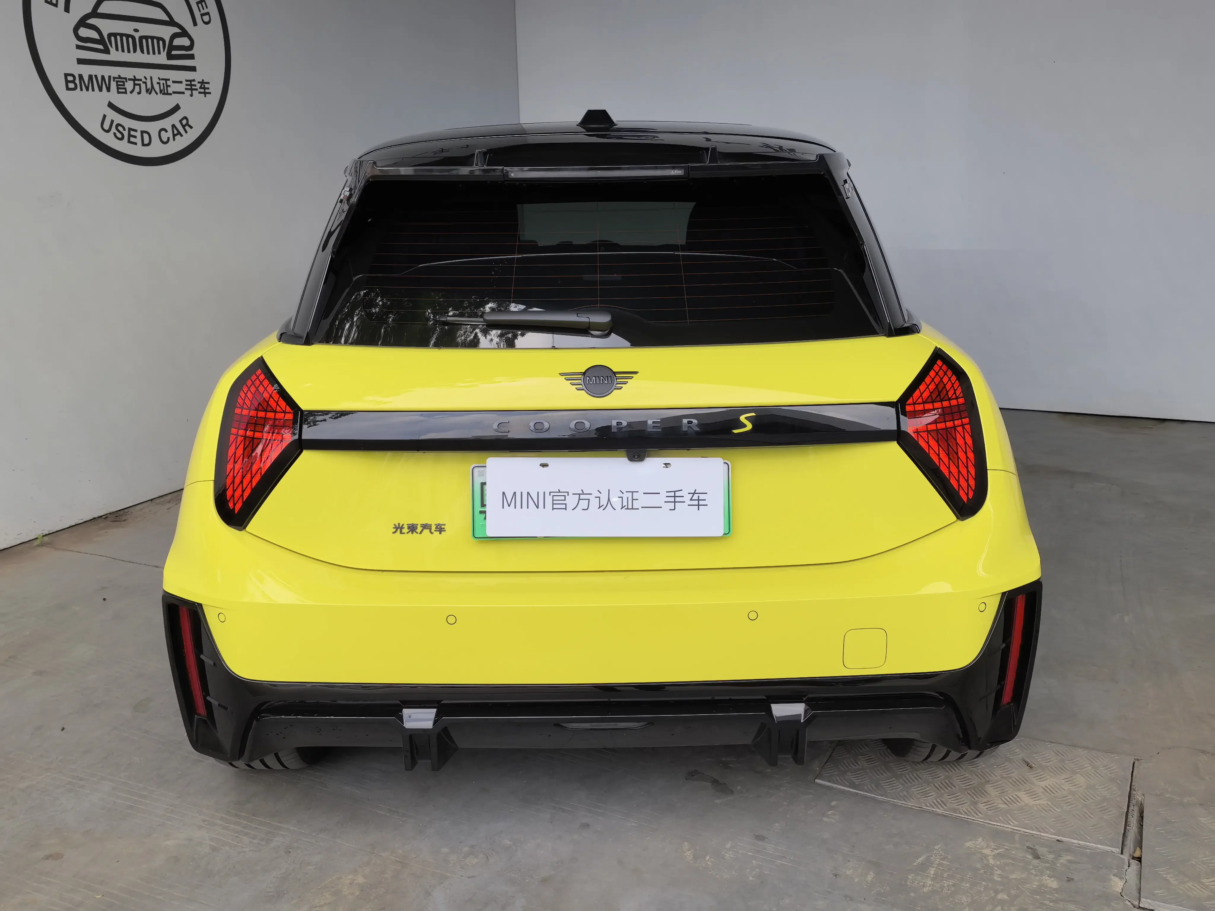 MINI ELECTRIC  COOPER