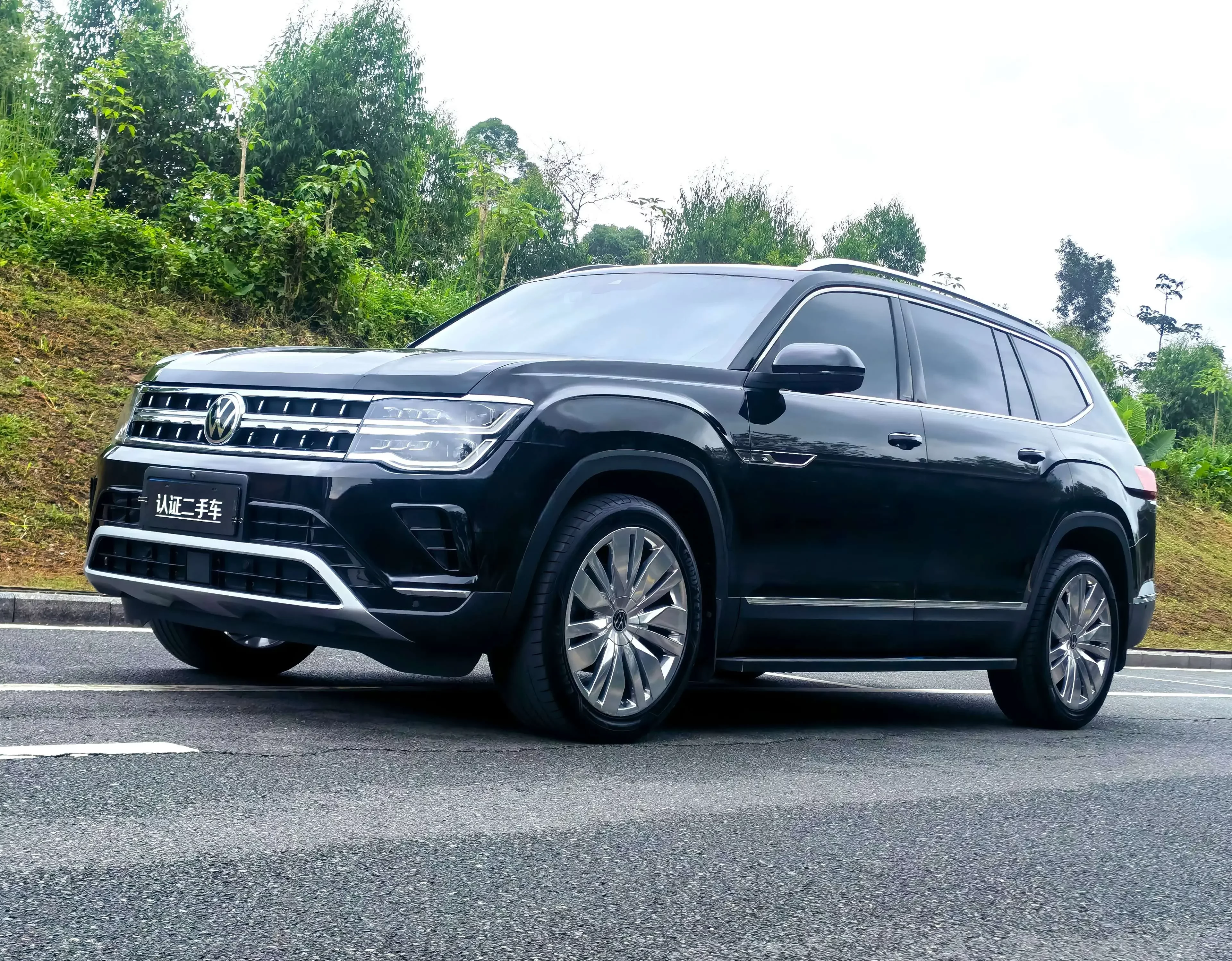 Volkswagen Teramont