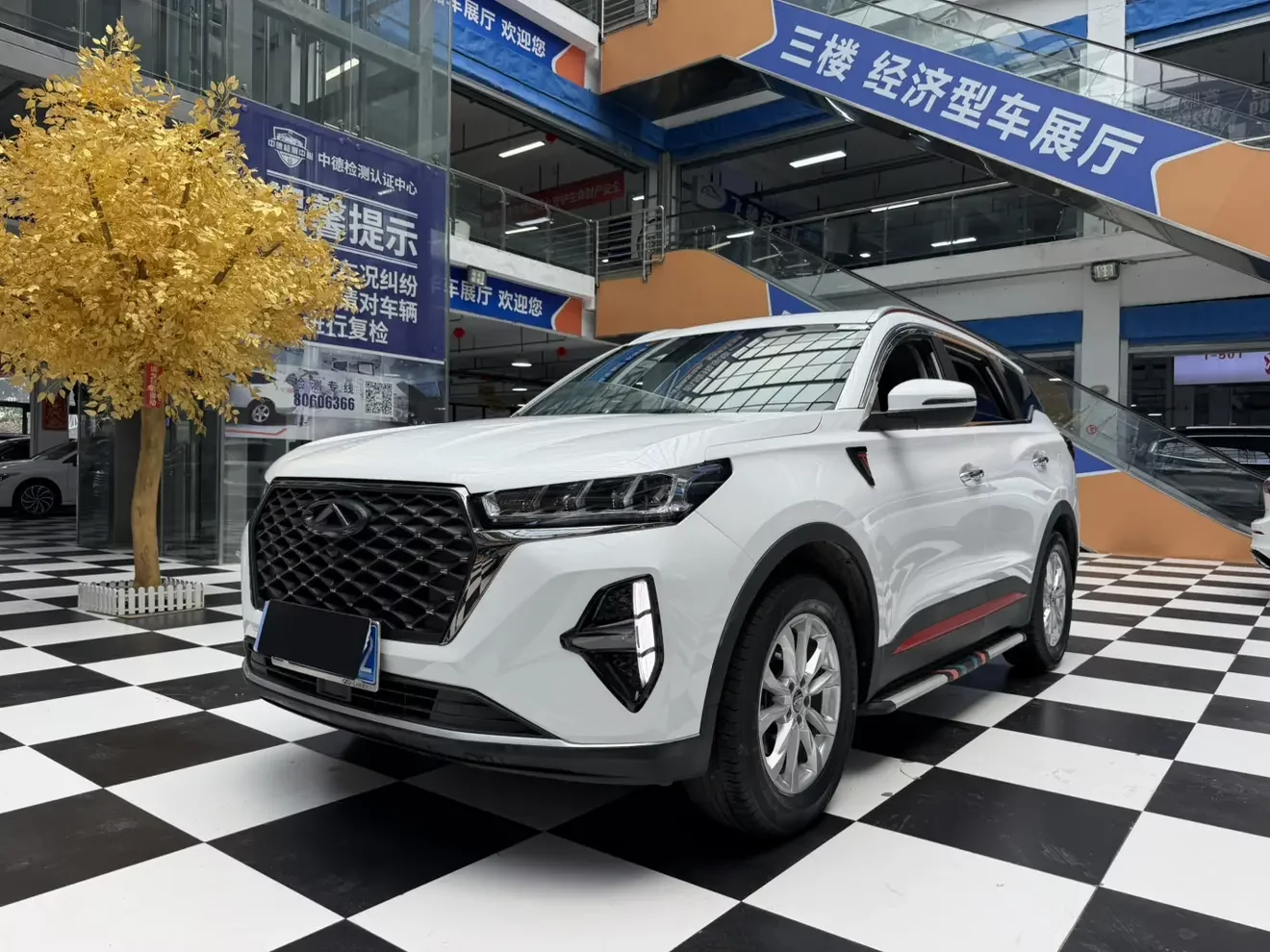 Chery Tiggo 7 PLUS