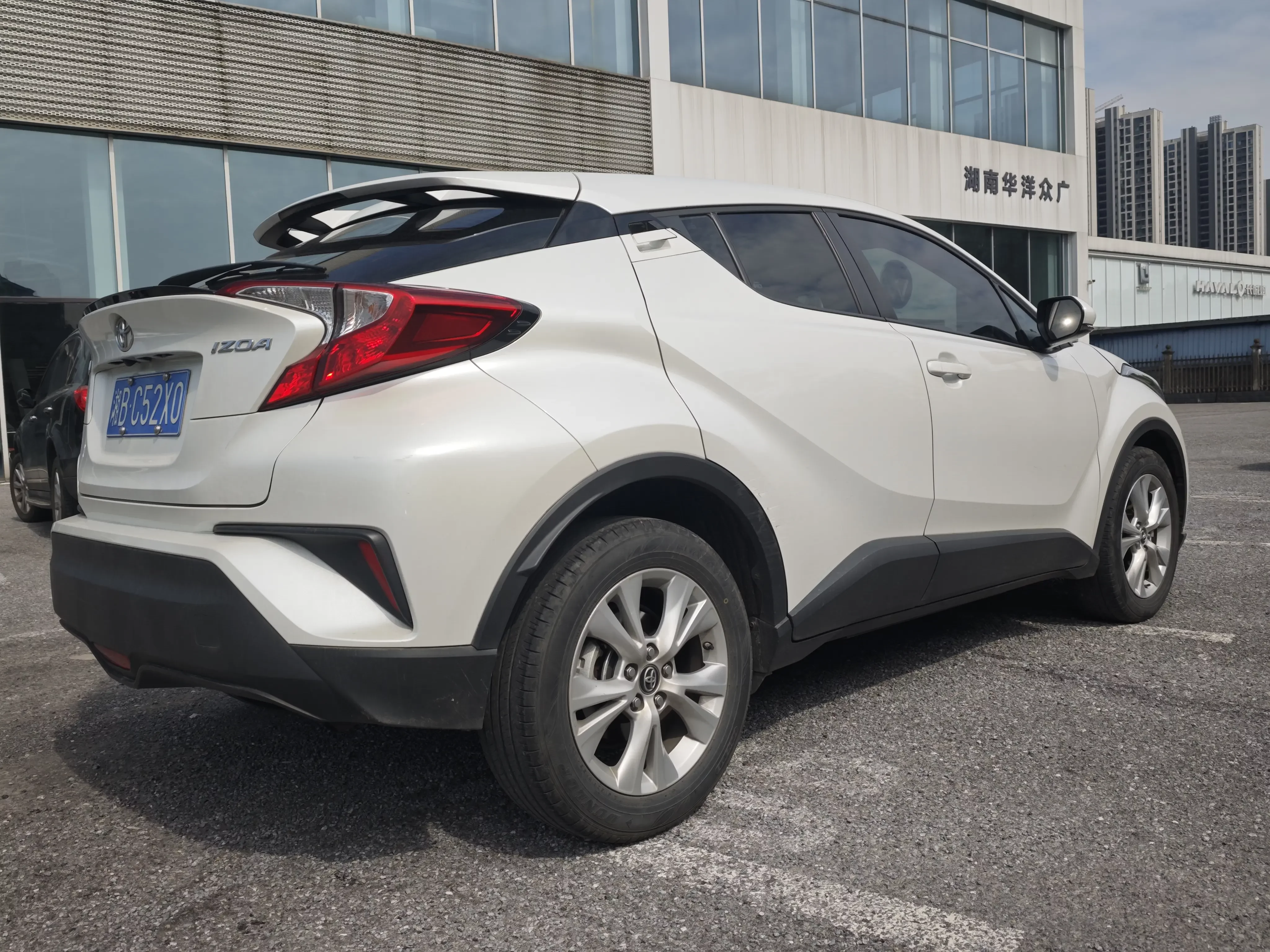 Toyota C-HR Hybrid