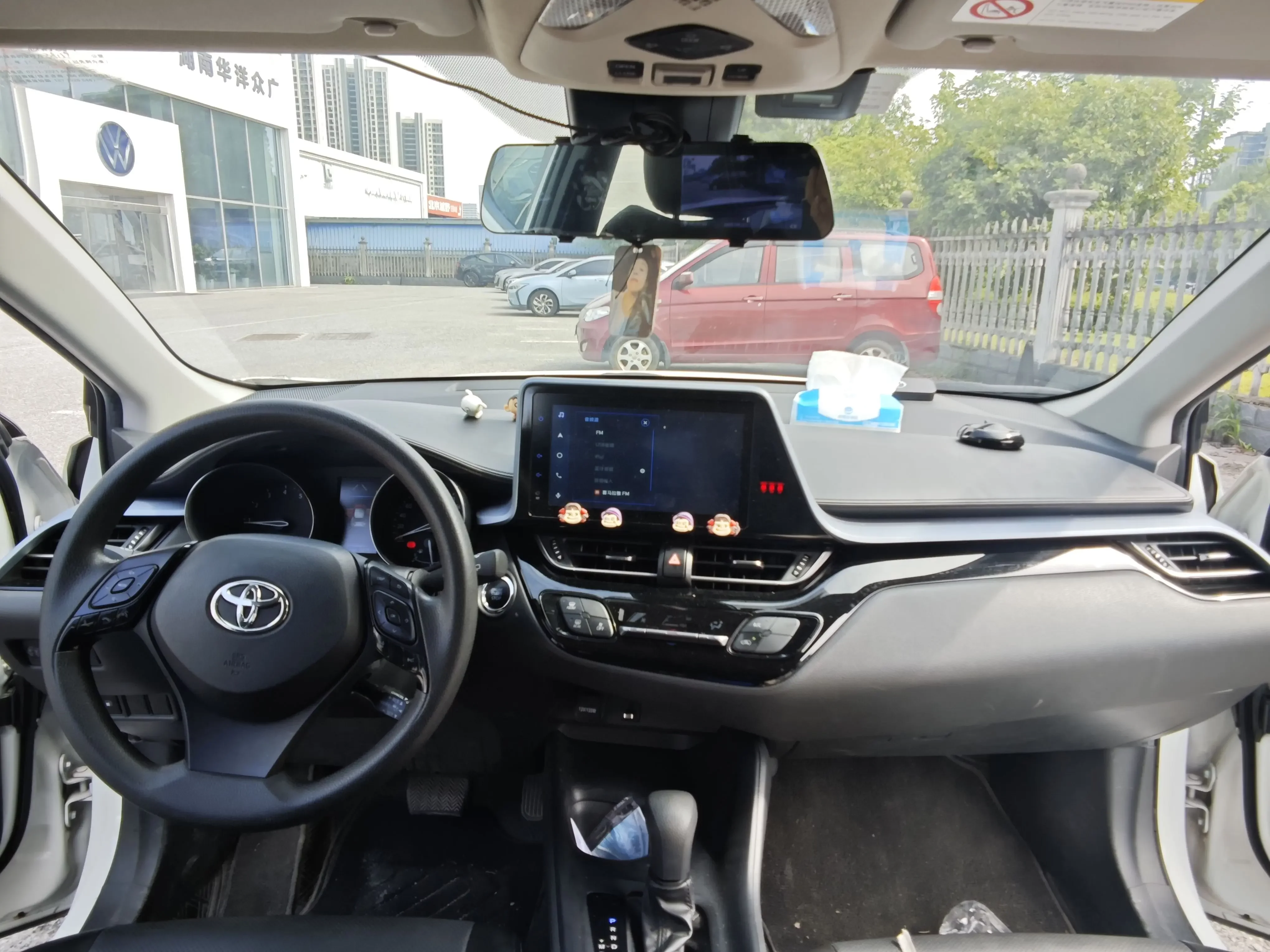 Toyota C-HR Hybrid