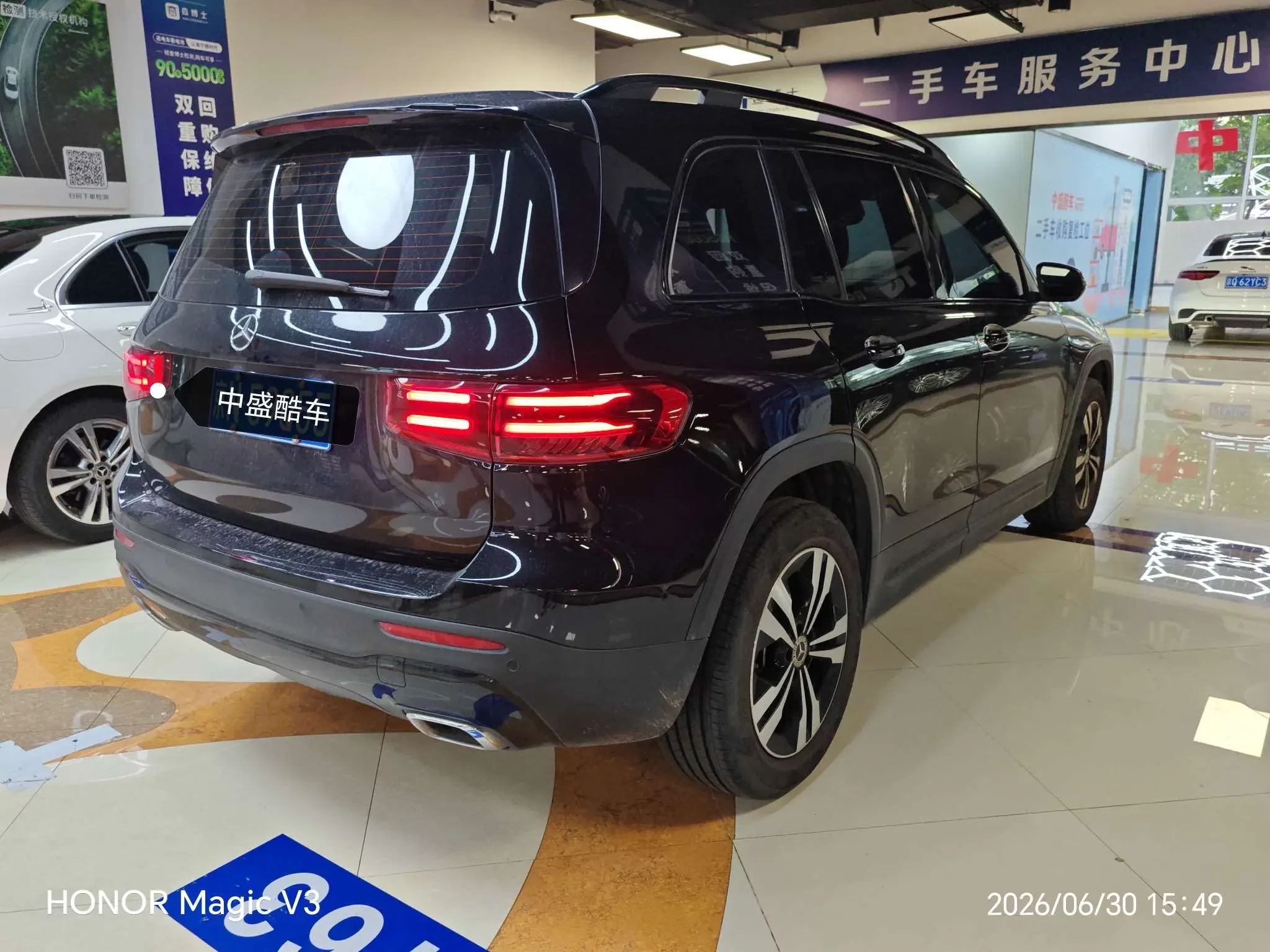 Mercedes-Benz GLB