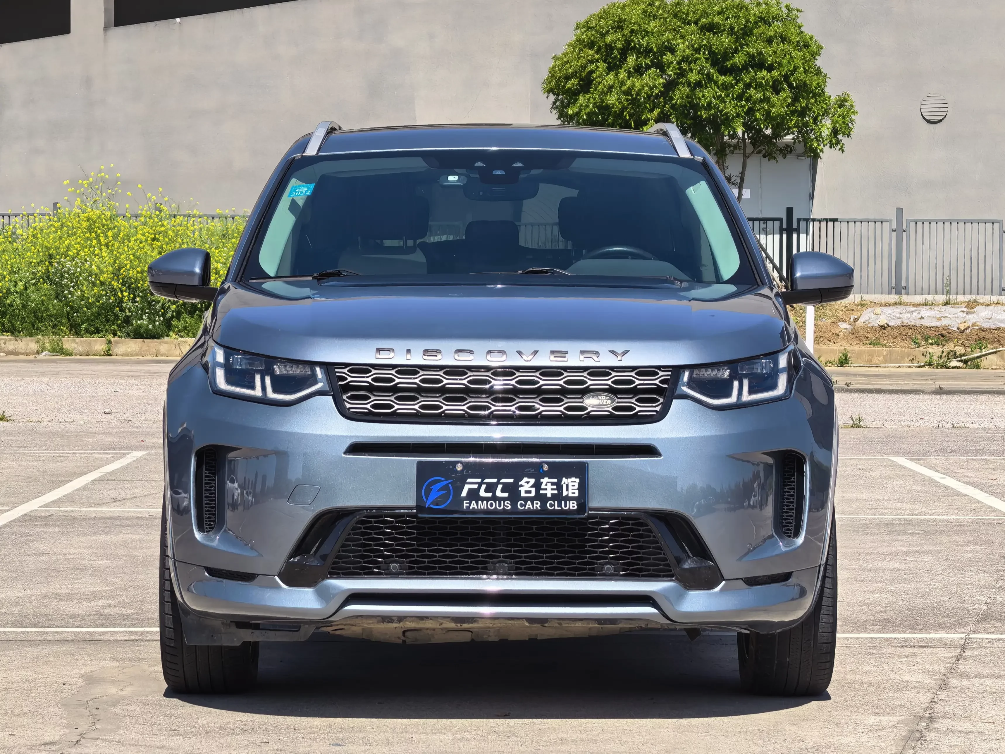 Land Rover Discover Sports