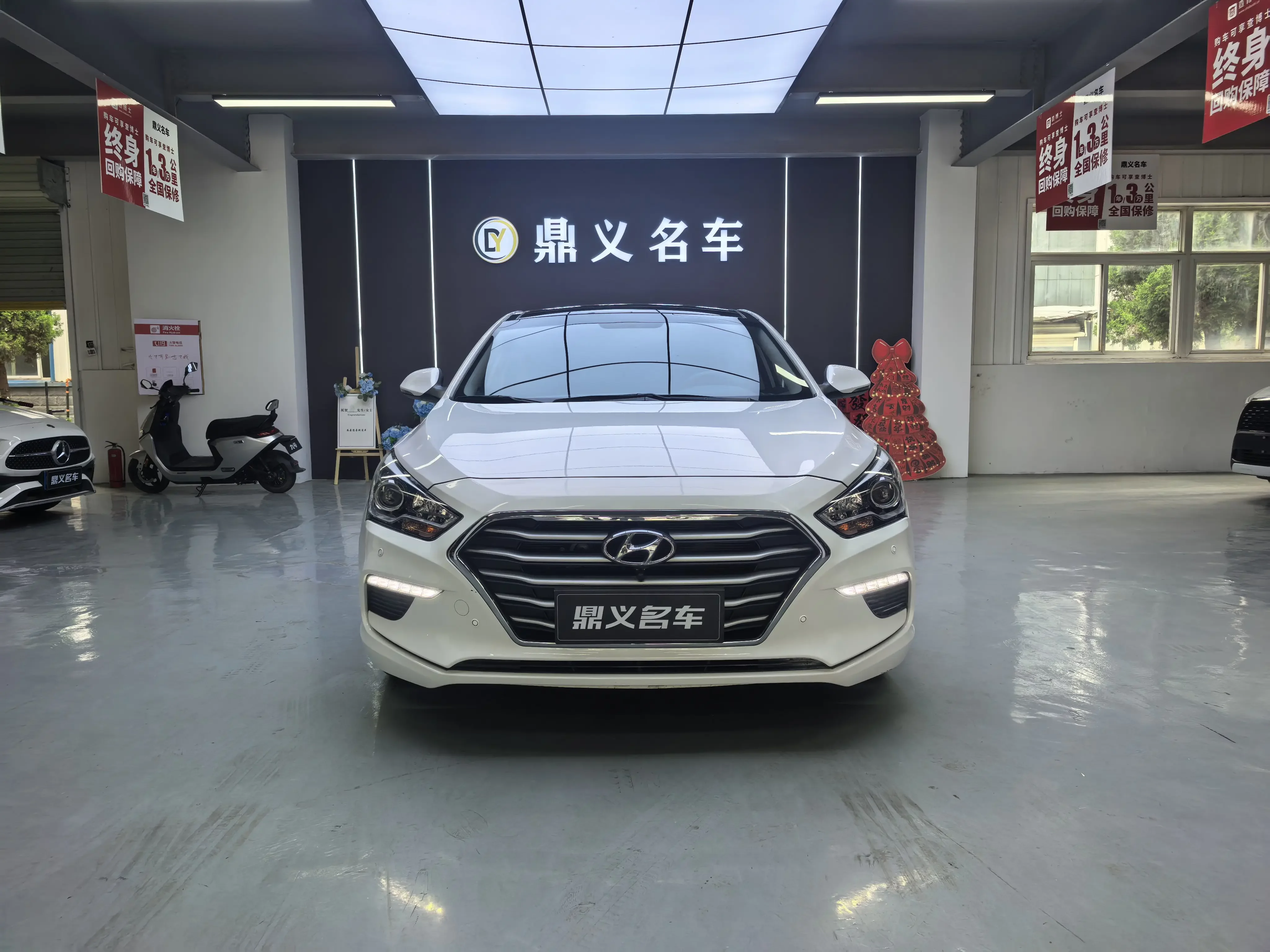 Hyundai famous pictures