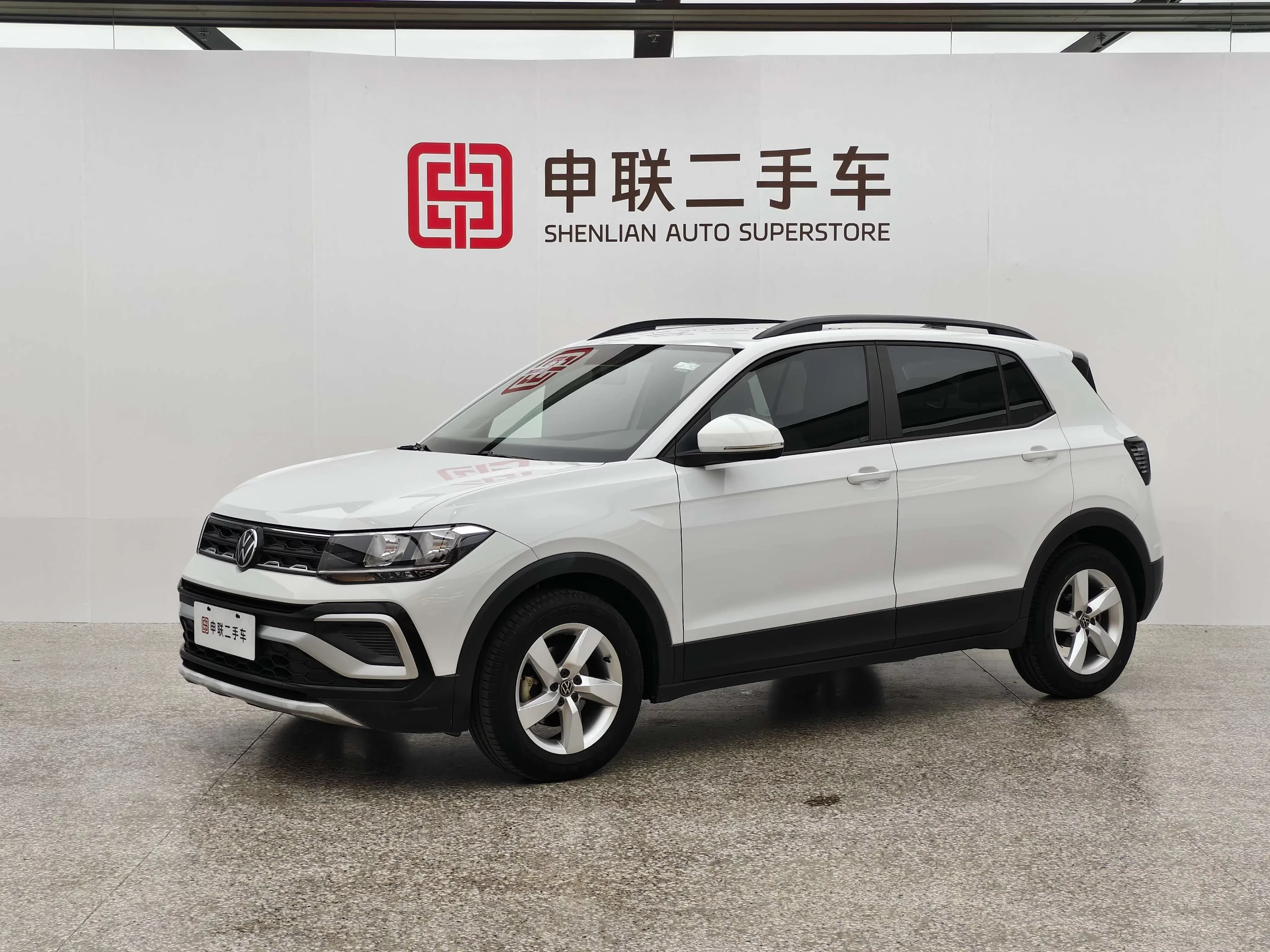 Volkswagen Tu Kai