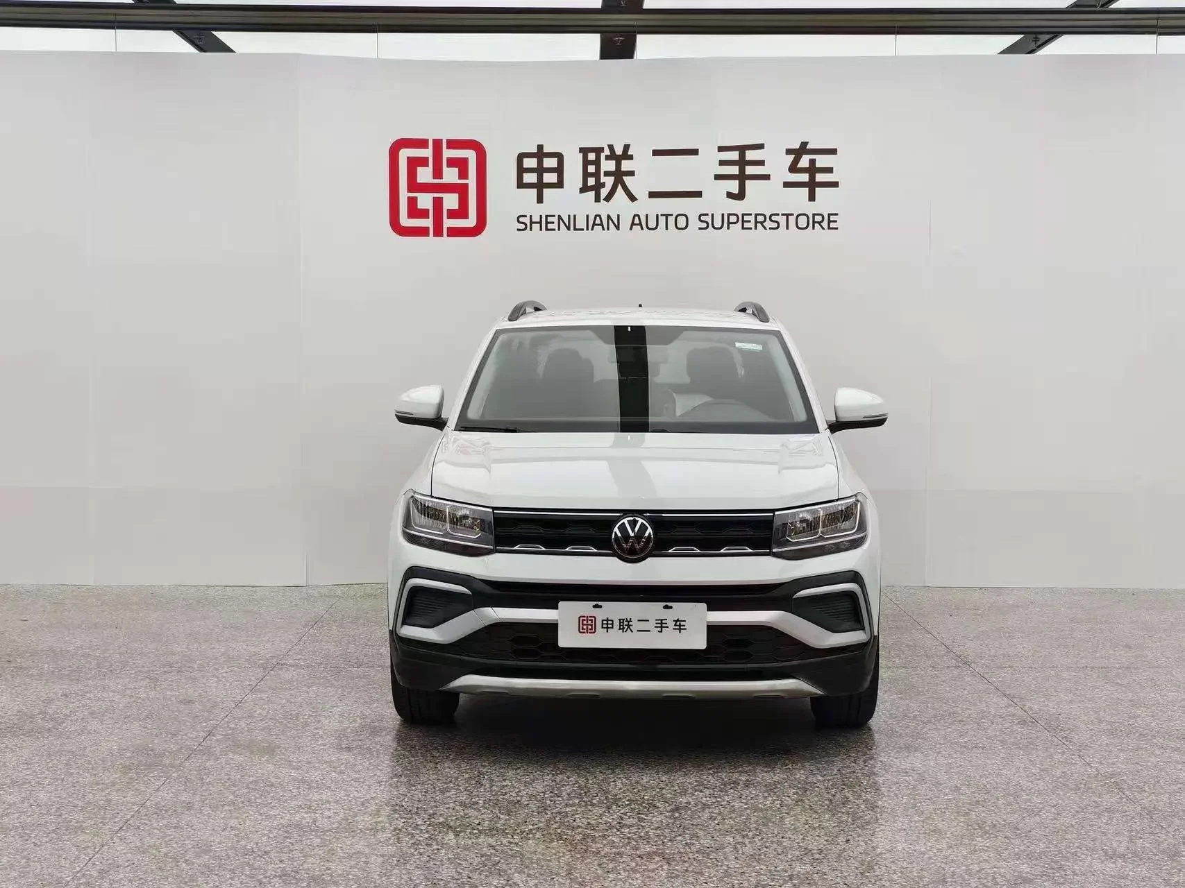 Volkswagen Tu Kai