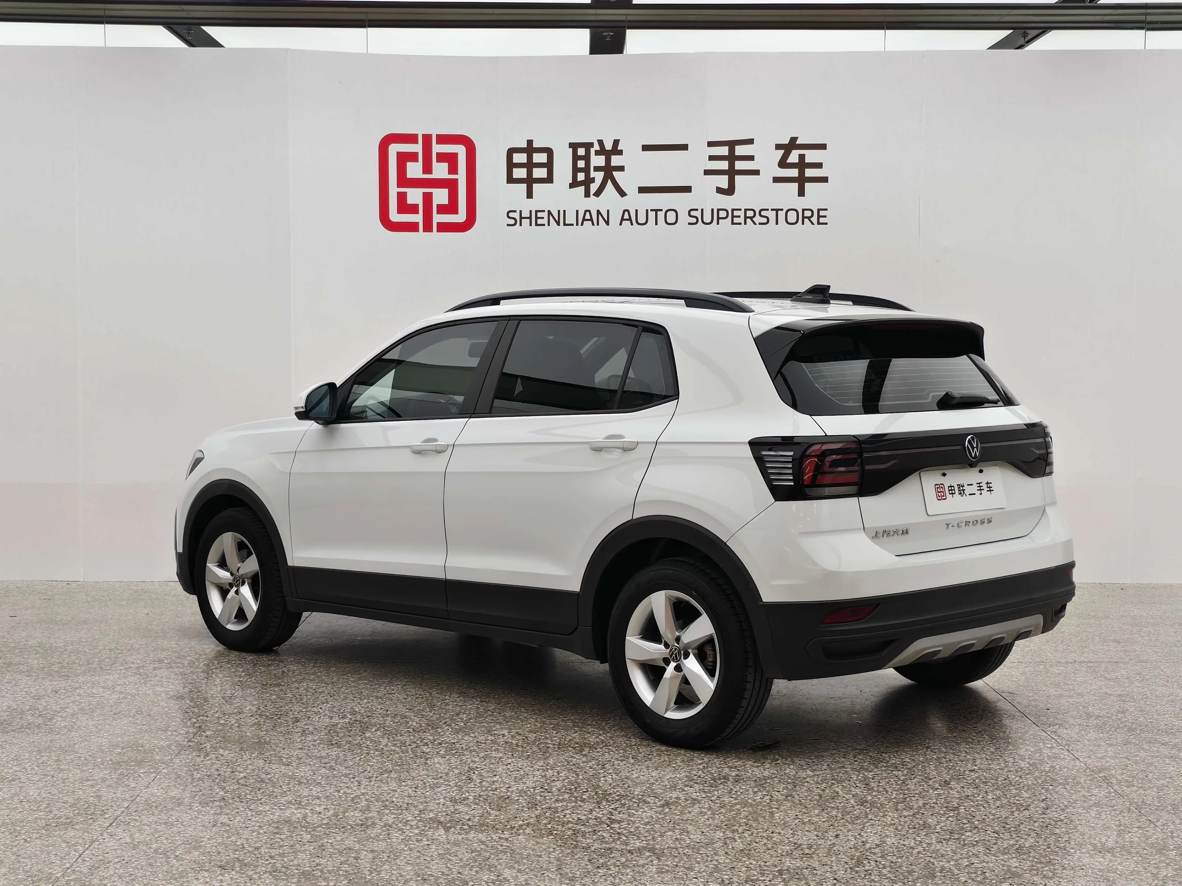 Volkswagen Tu Kai