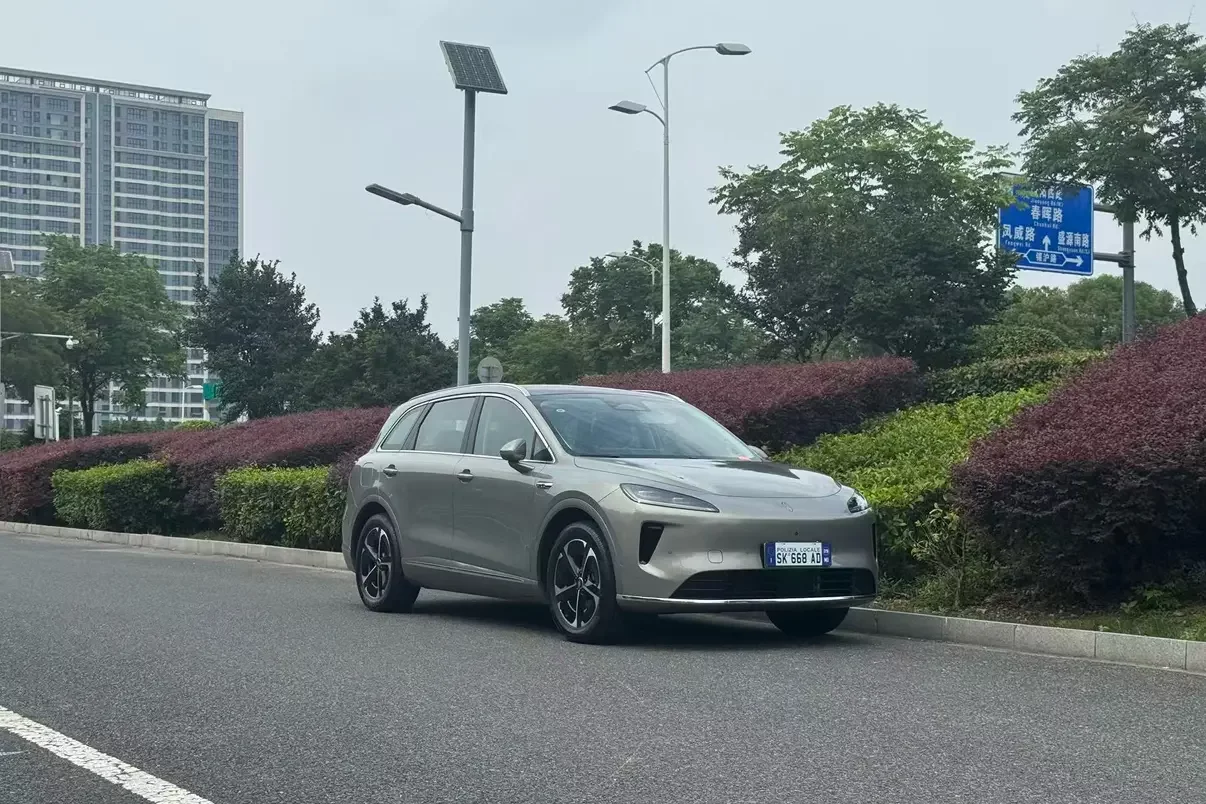 Shangjie H5