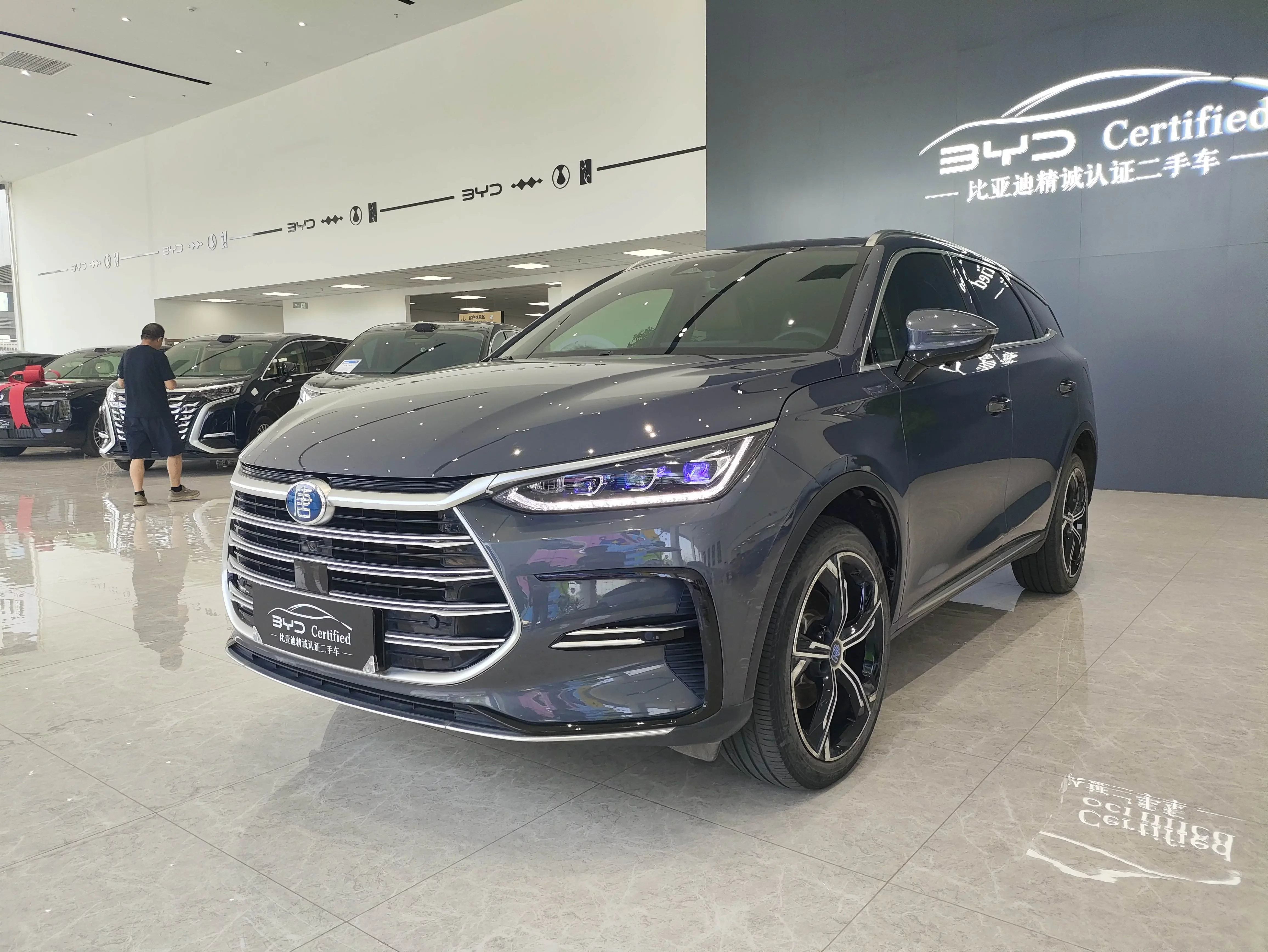 BYD Tang DM